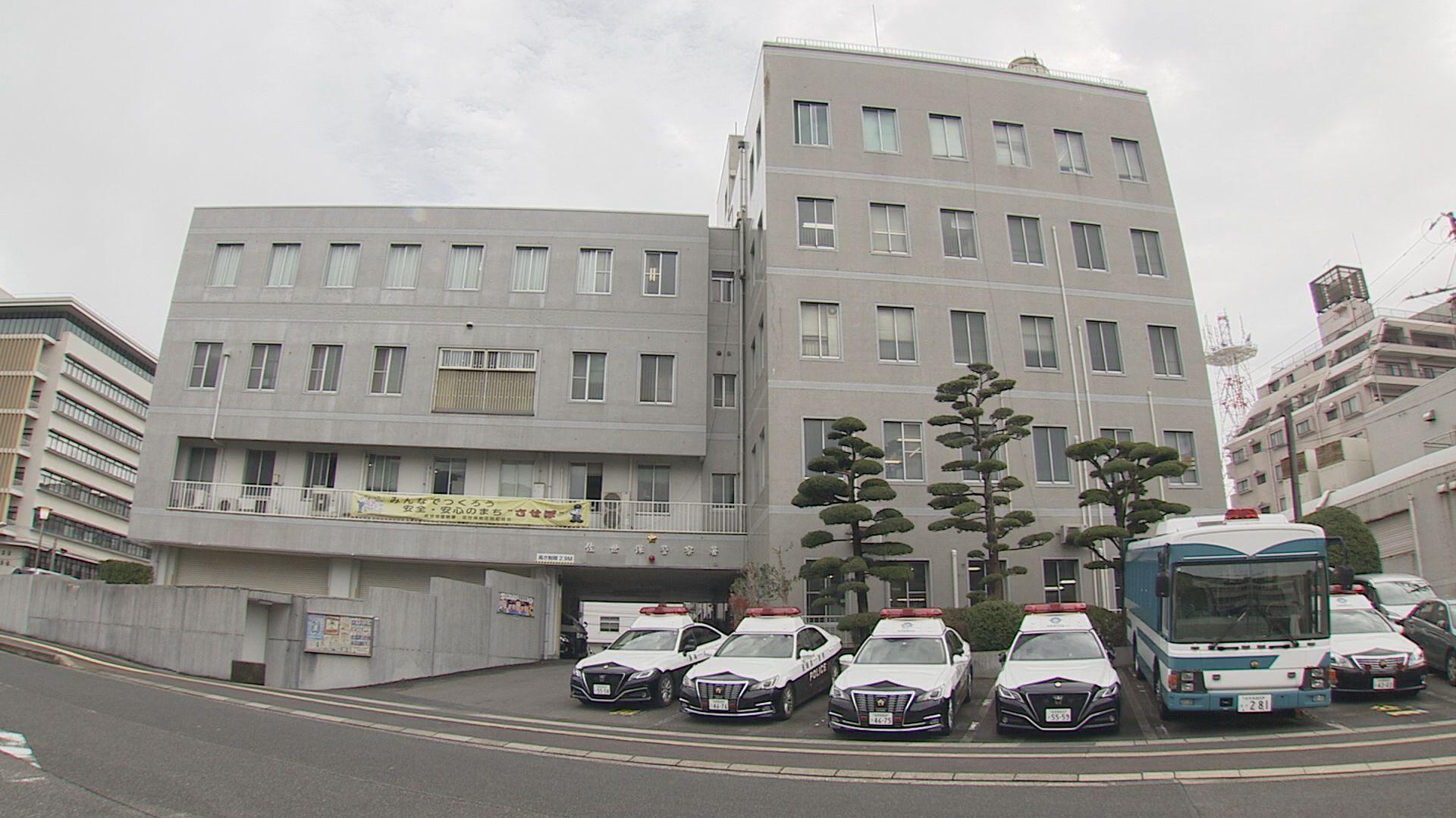 「被害者は面識のない１０代の女性」　佐世保市内の路上から無理やり車で連れ去りホテルで乱暴　容疑者は３３歳無職の男