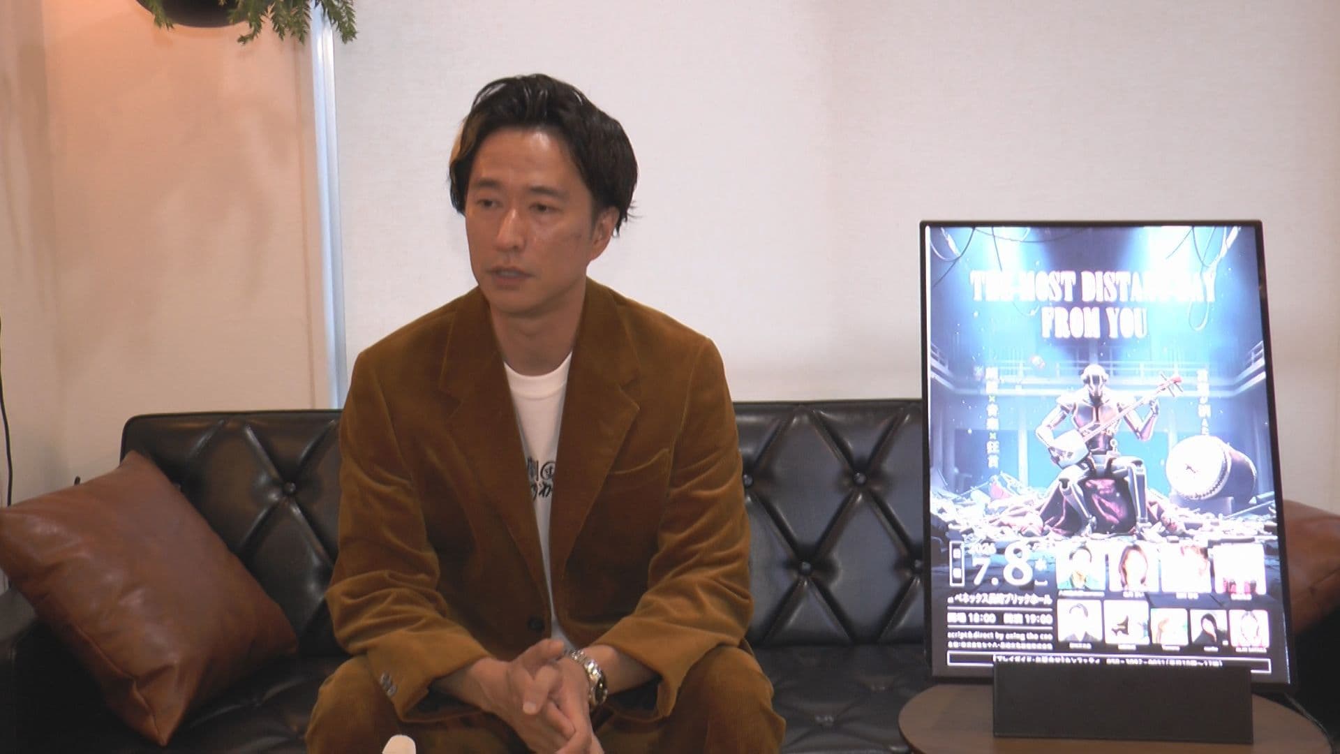 朗読劇「TheMostDistantDayFromYou」 秋山 真太郎プロデューサーの思い