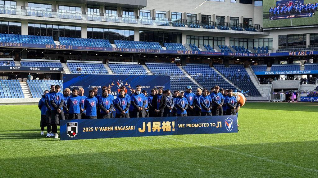 V長崎パレード＆セレモニー