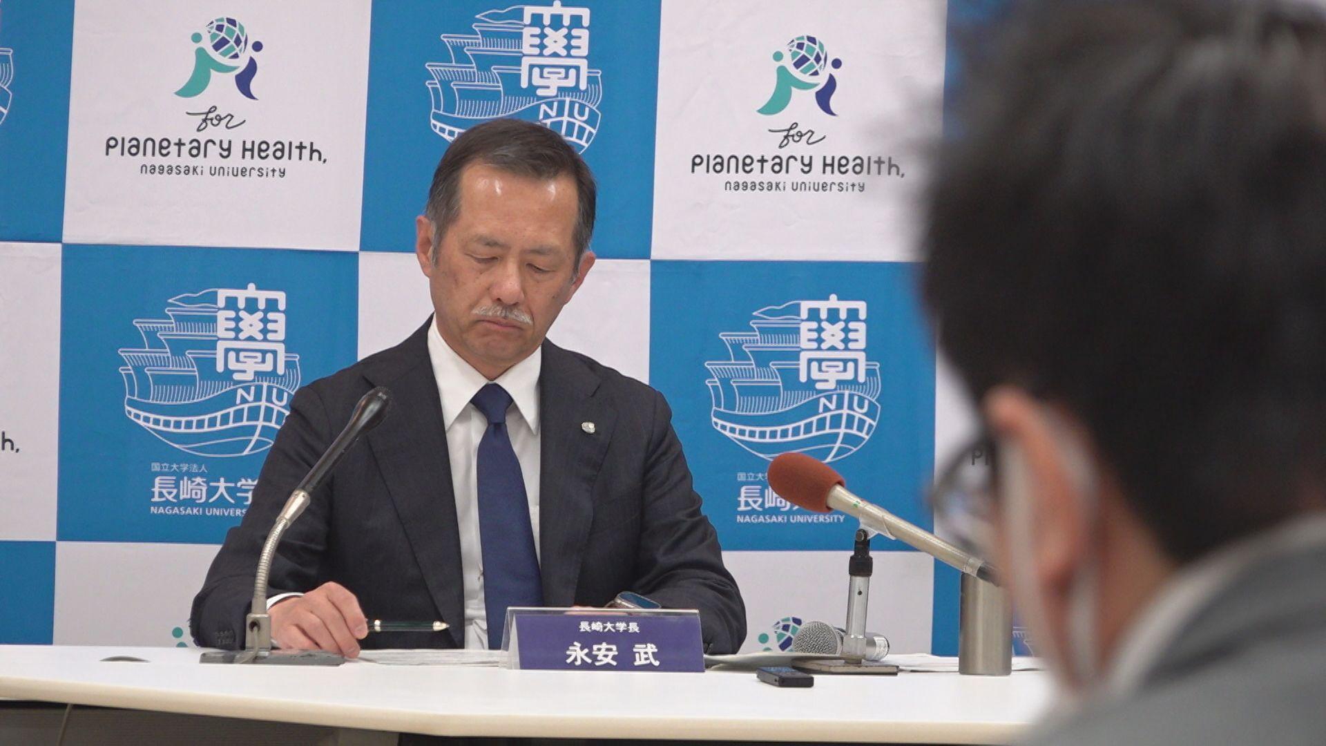 0410長崎大学定例会見　キャンパス再編構想について