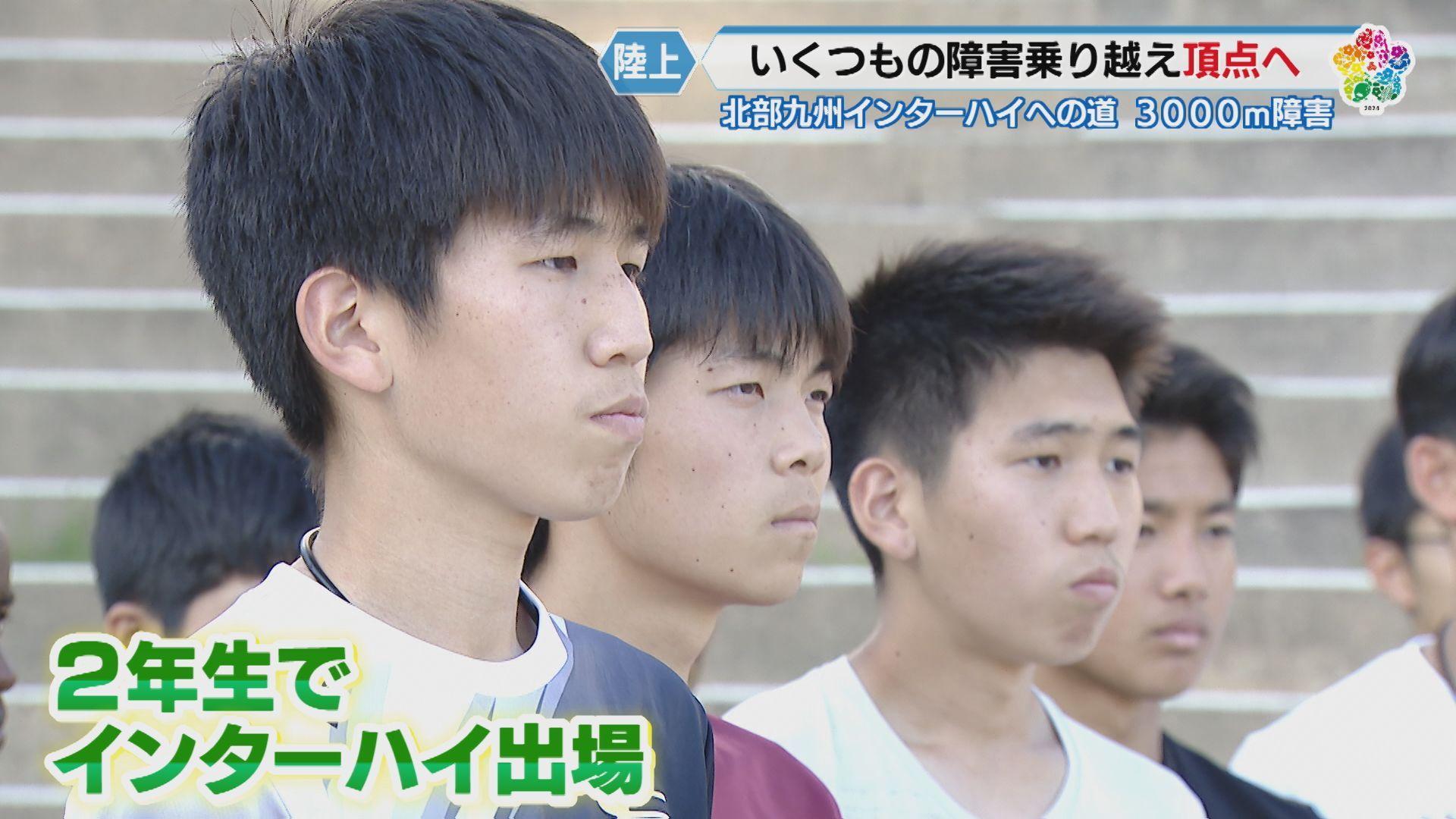 IH出場