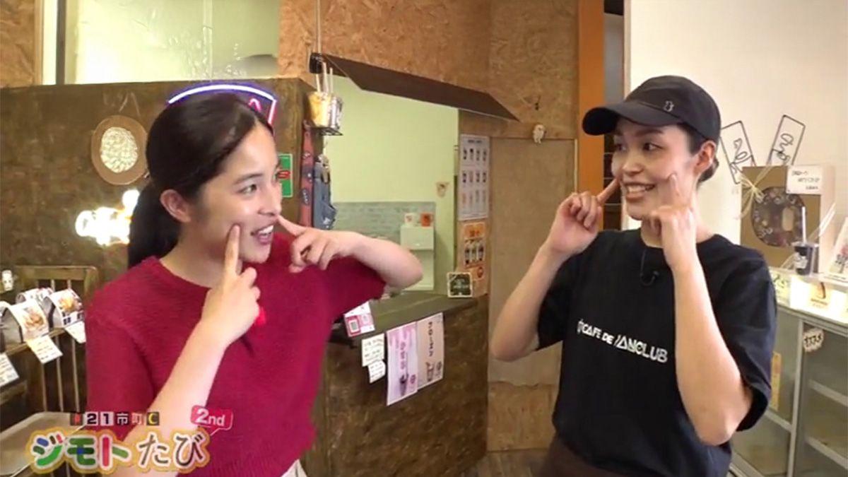 赤ちゃんのほっぺのような”ほっぺパン”が人気！川棚町「cafe de PANCLUB（カフェ・ド・パンクラブ）」