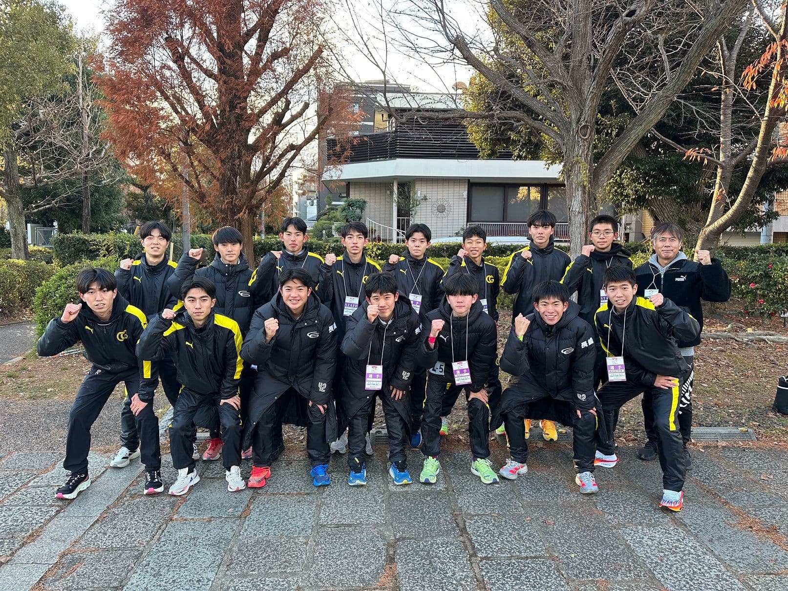 全国高校男子駅伝　鎮西学院は19位