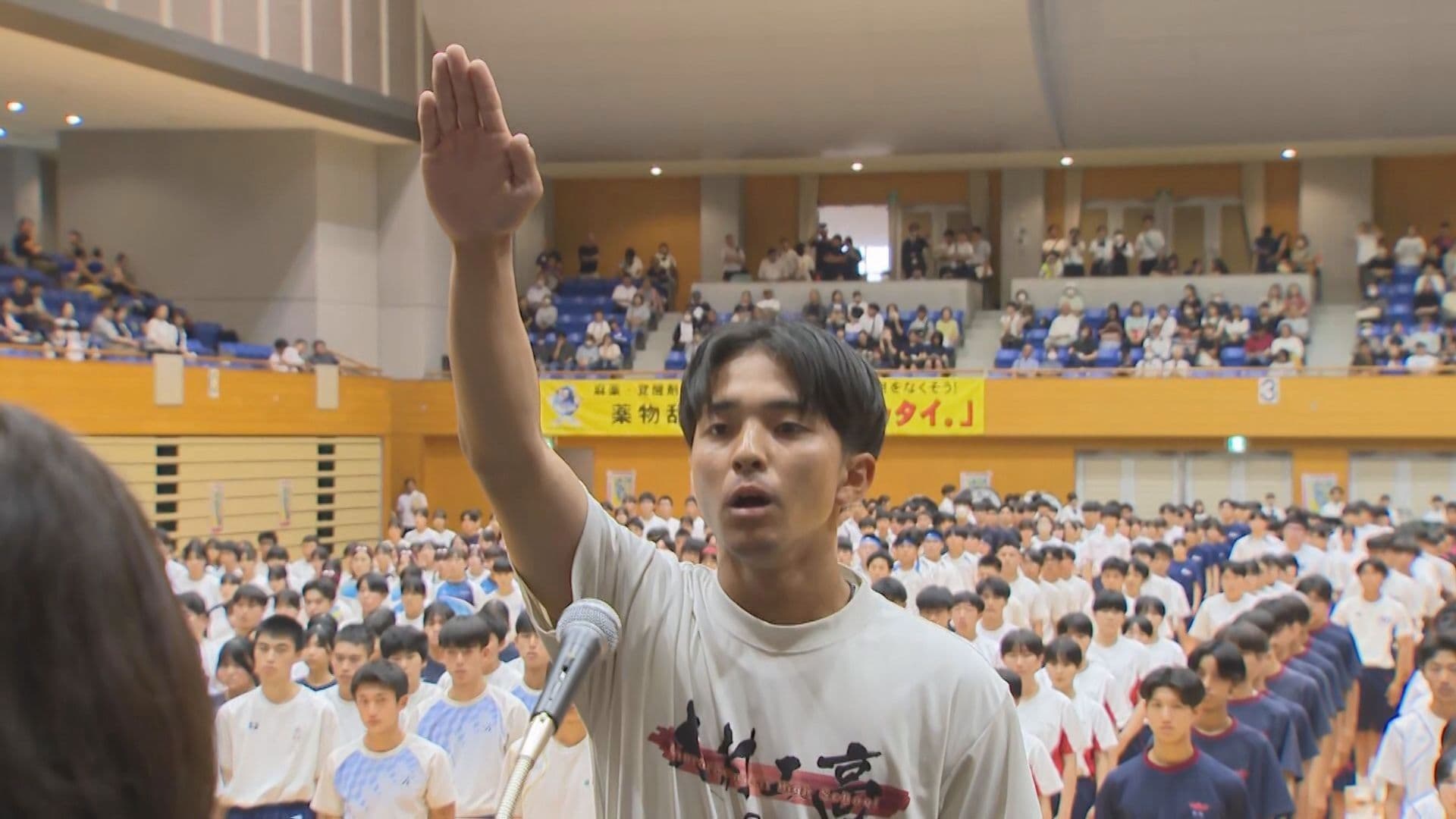 「感動にあふれた大会に」高校スポーツの祭典が開幕！６日から熱戦展開