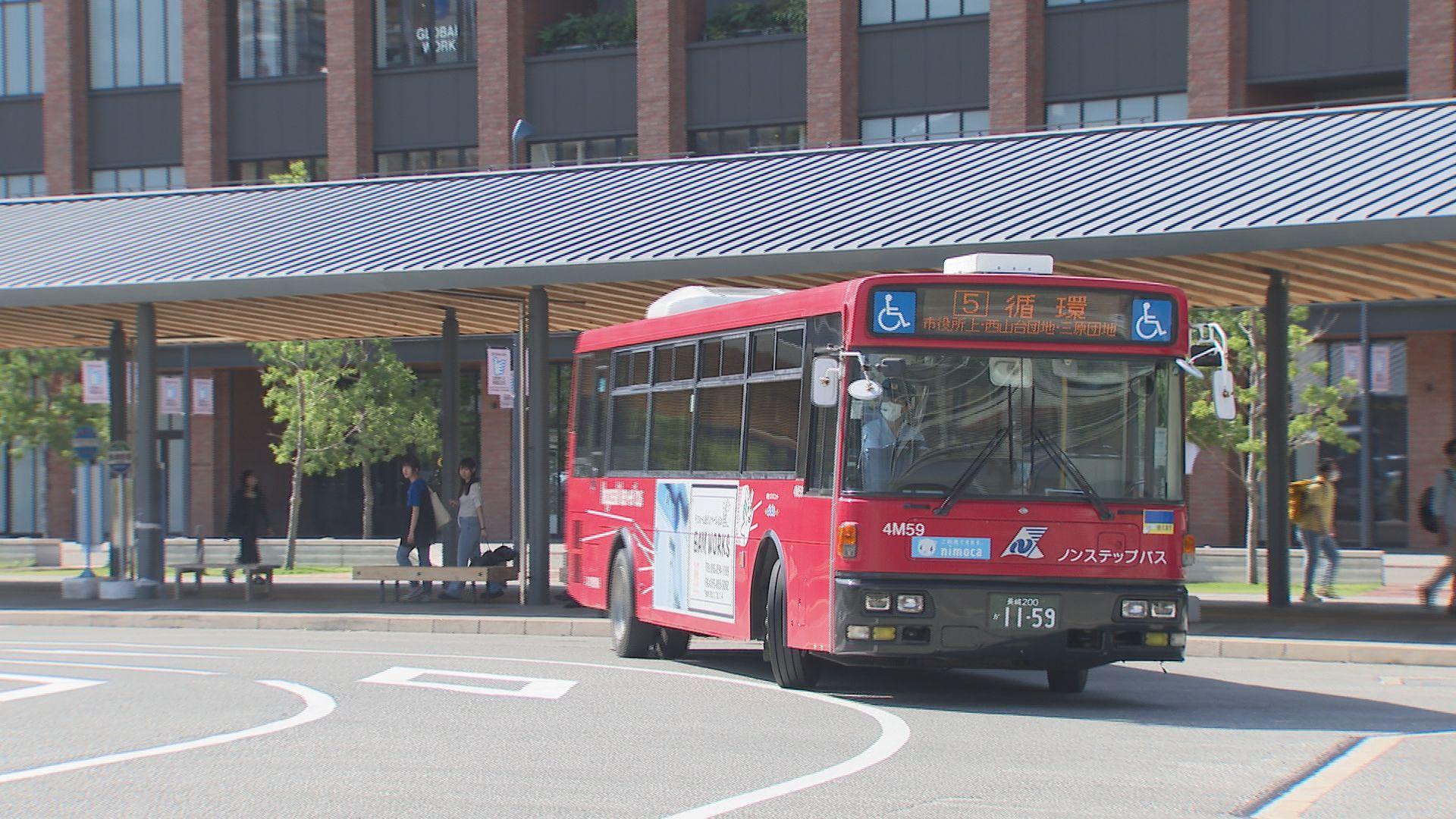 熱中症対策や労働環境改善　バス運転士の制帽着用を選択制に