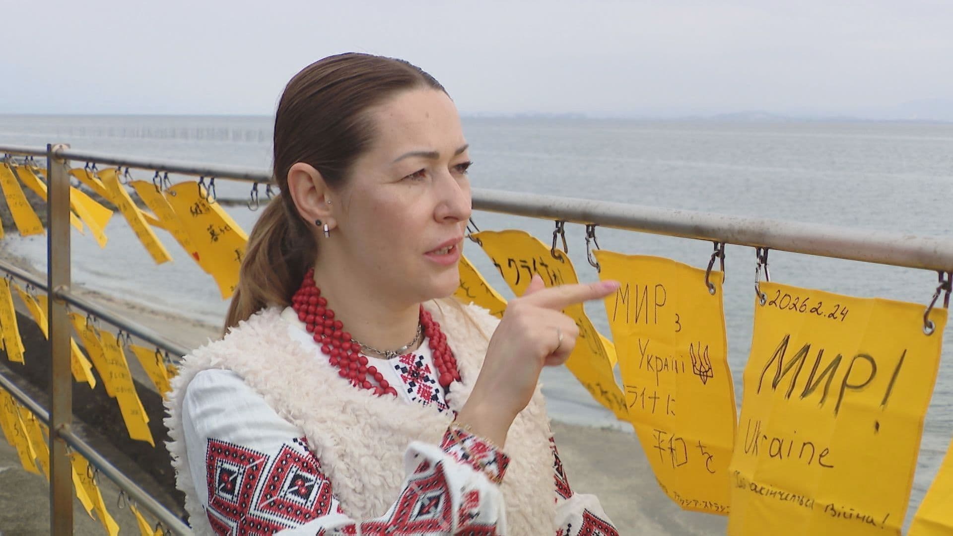 ウクライナ侵攻から4年…「黄色いハンカチ」に１日も早い平和の訪れ願う