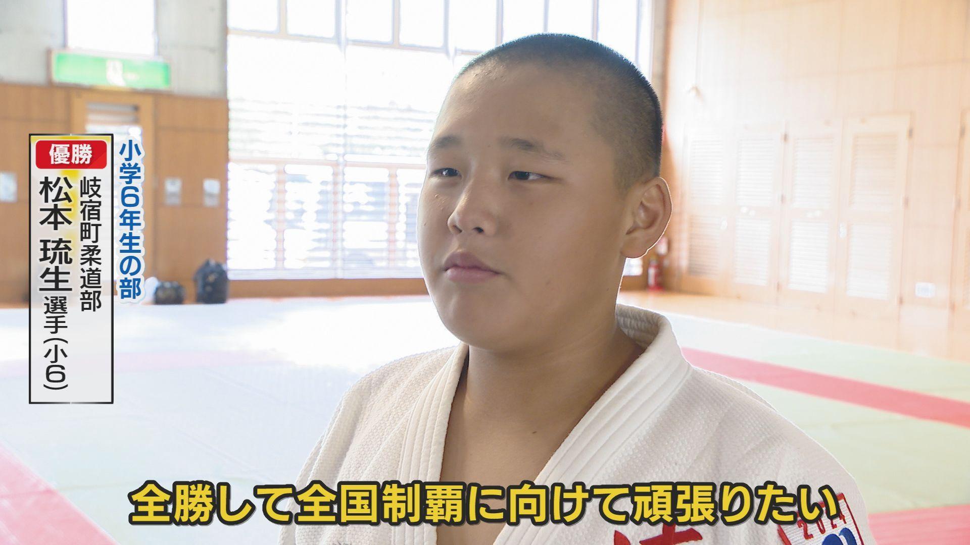 松本・兄感想②