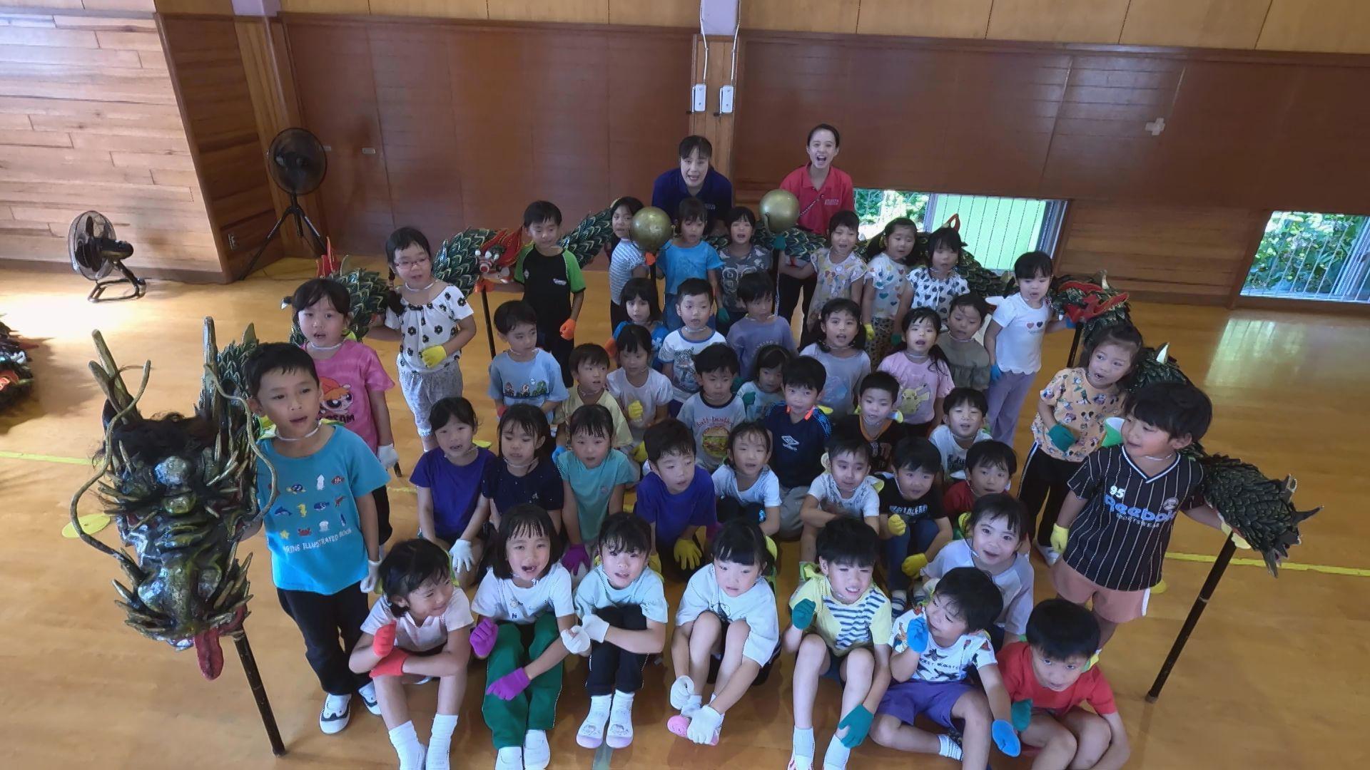 「ちびっこくんち、がんばるぞ！」“龍衆”直伝！長崎北保育園「龍踊り」