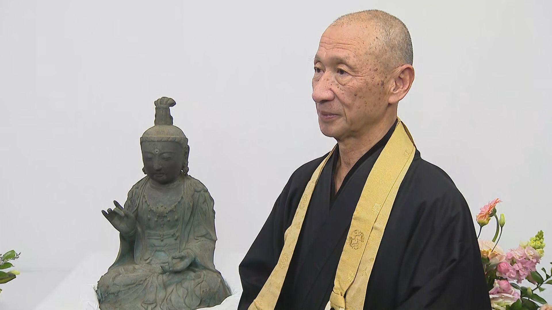 １３年ぶり…対馬市の寺から盗まれた仏像が返還　５月に対馬へ