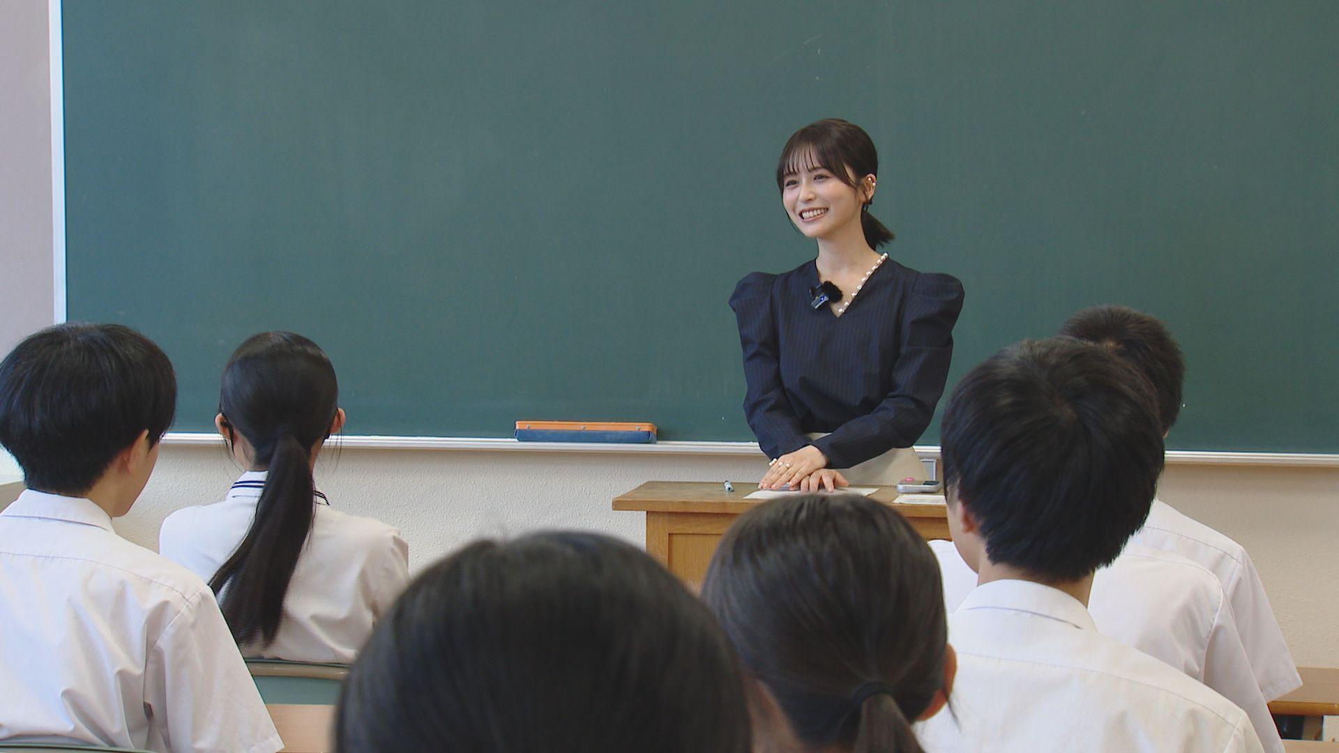 長濱ねるさん特別授業の場所は　両親の思い出の中学校