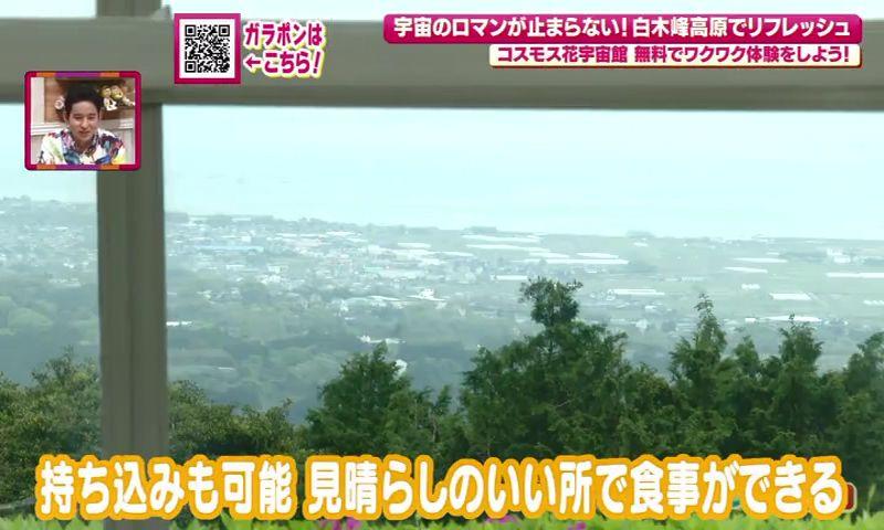250502_100944_04