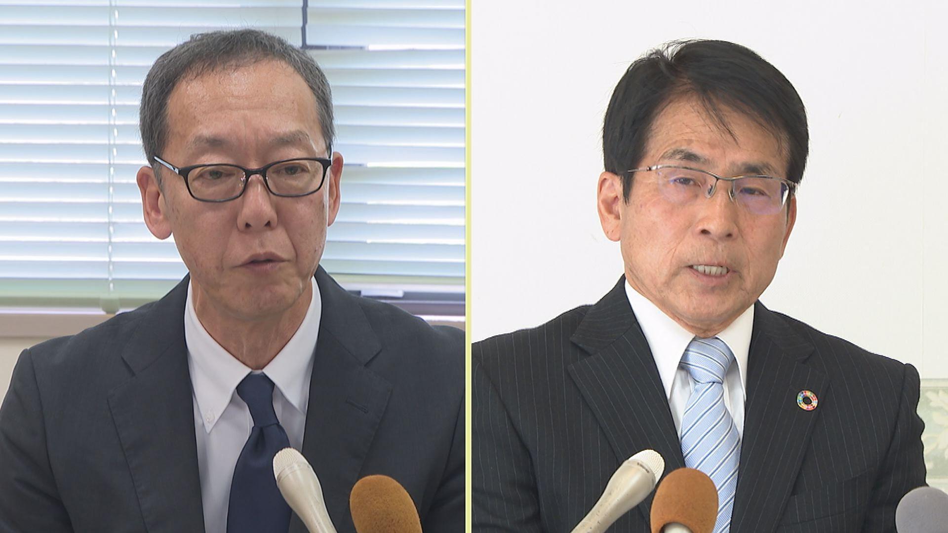 佐々町発注の公共工事を巡る官製談合事件 再発防止へ新入札方式を導入 町長選に新人２人出馬表明
