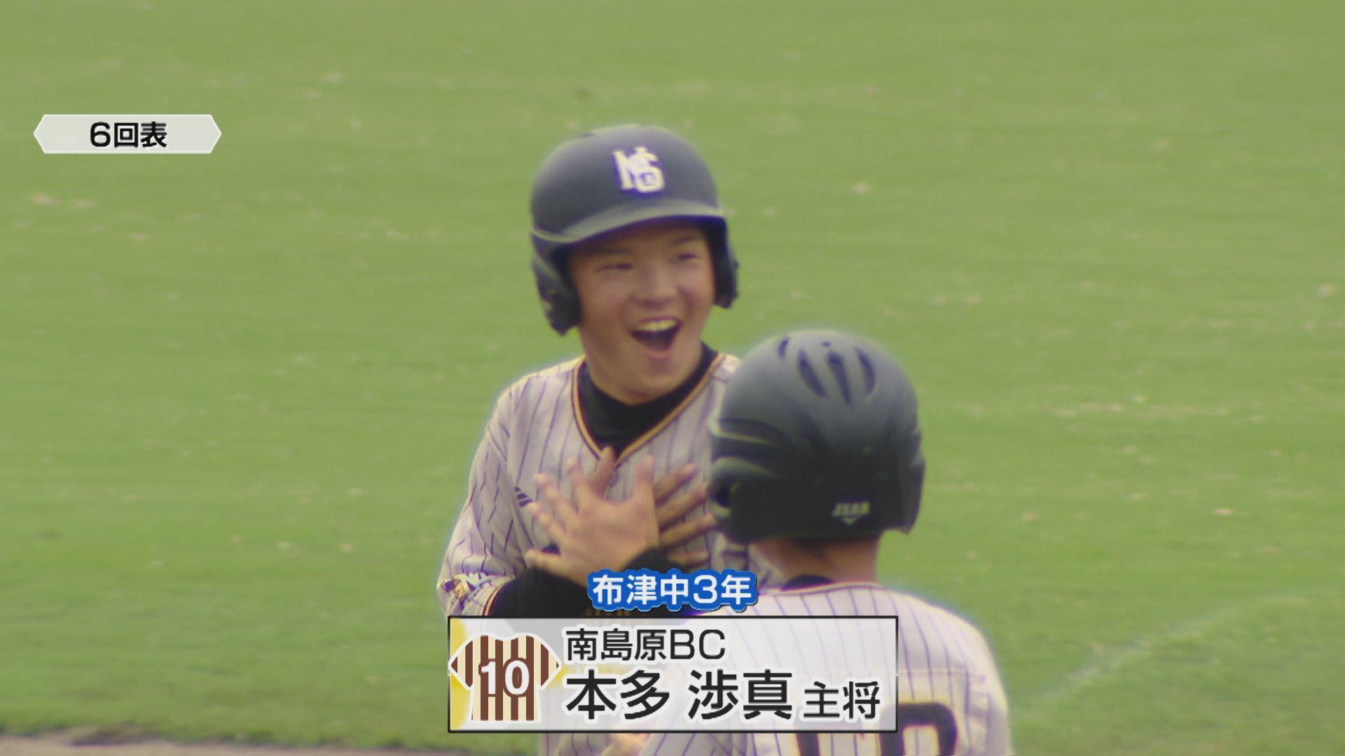 ⑦