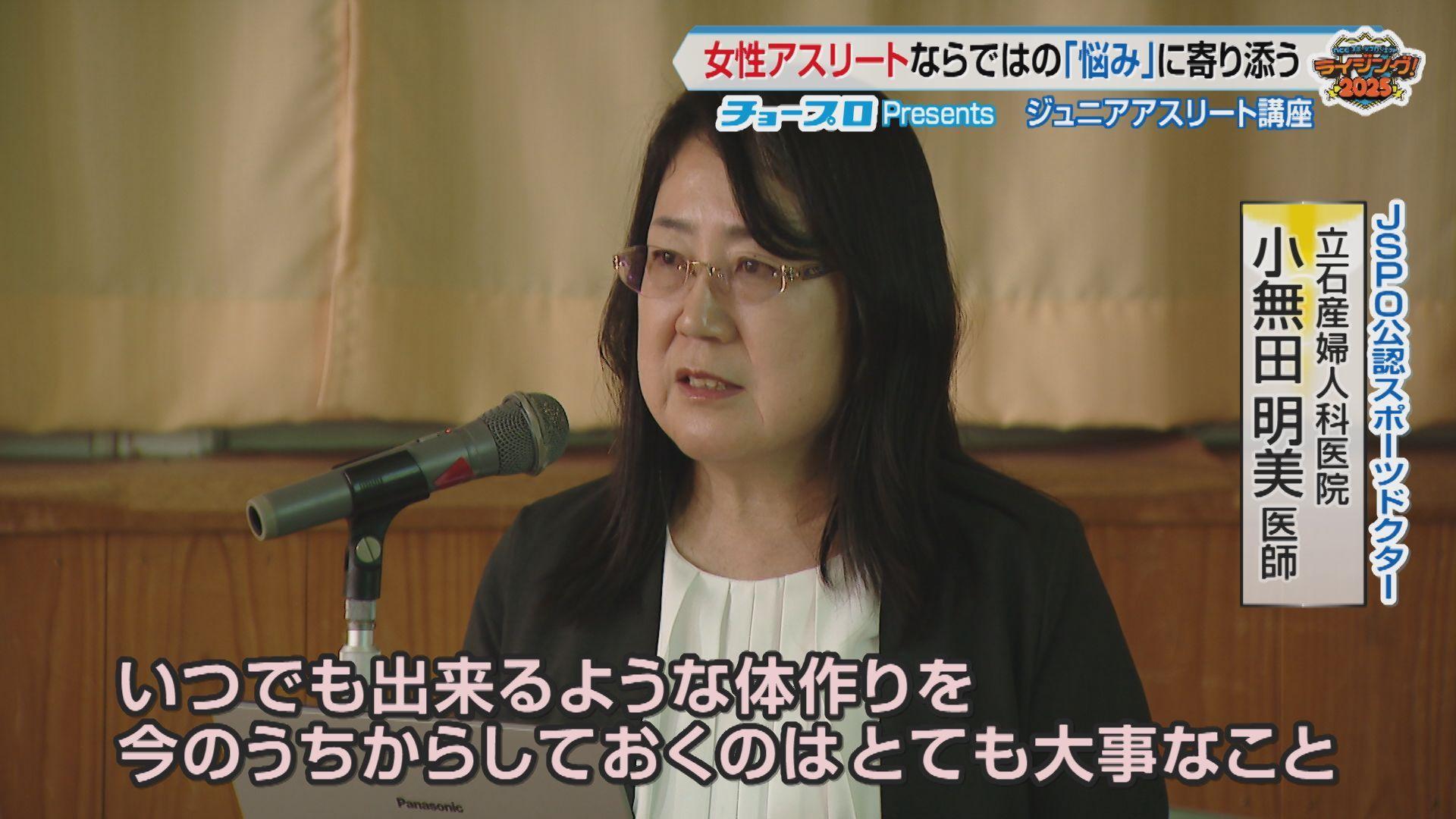 小無田