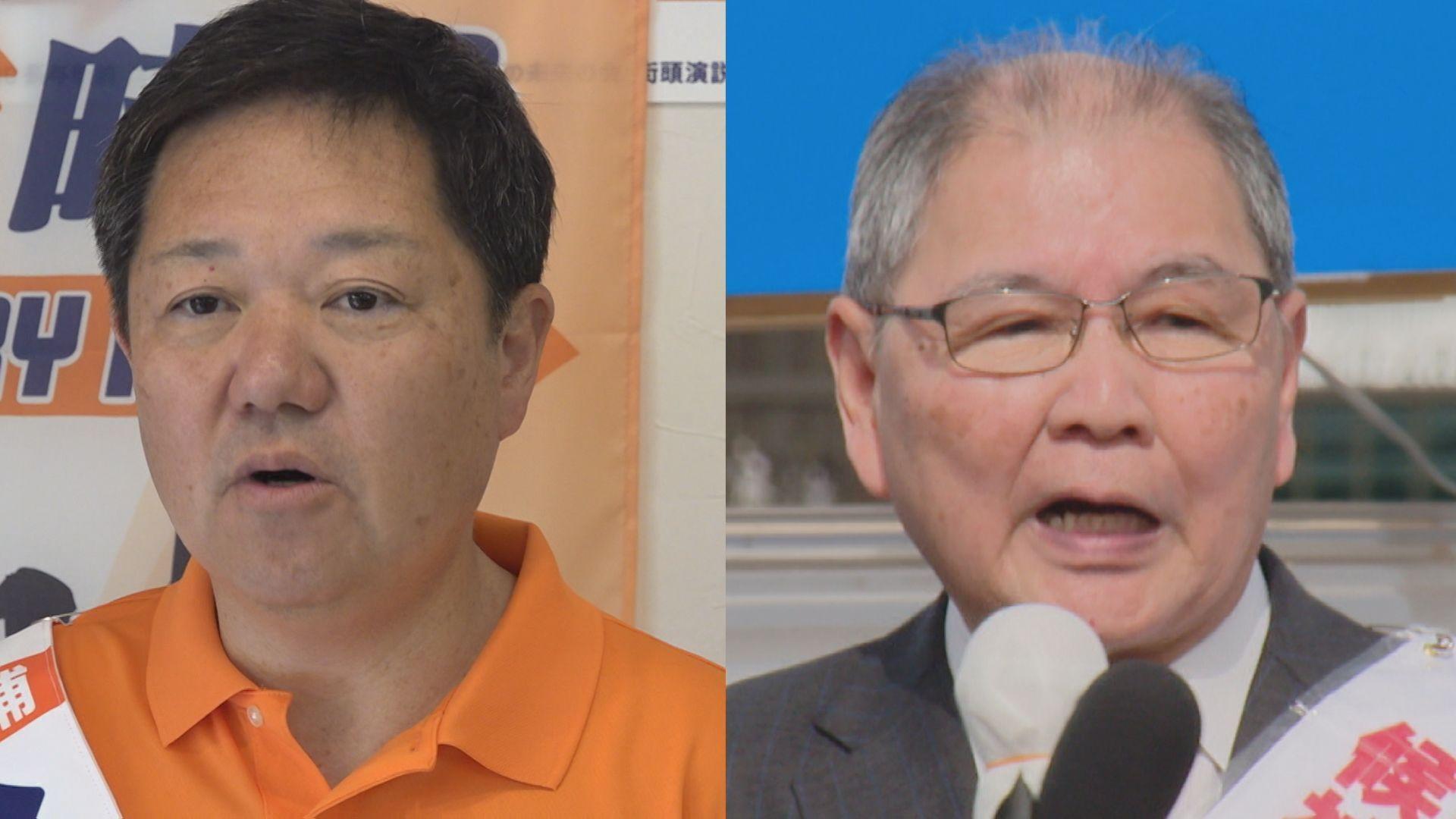 12年ぶりの選挙戦に　長与町長選告示　現職と新人の一騎打ち