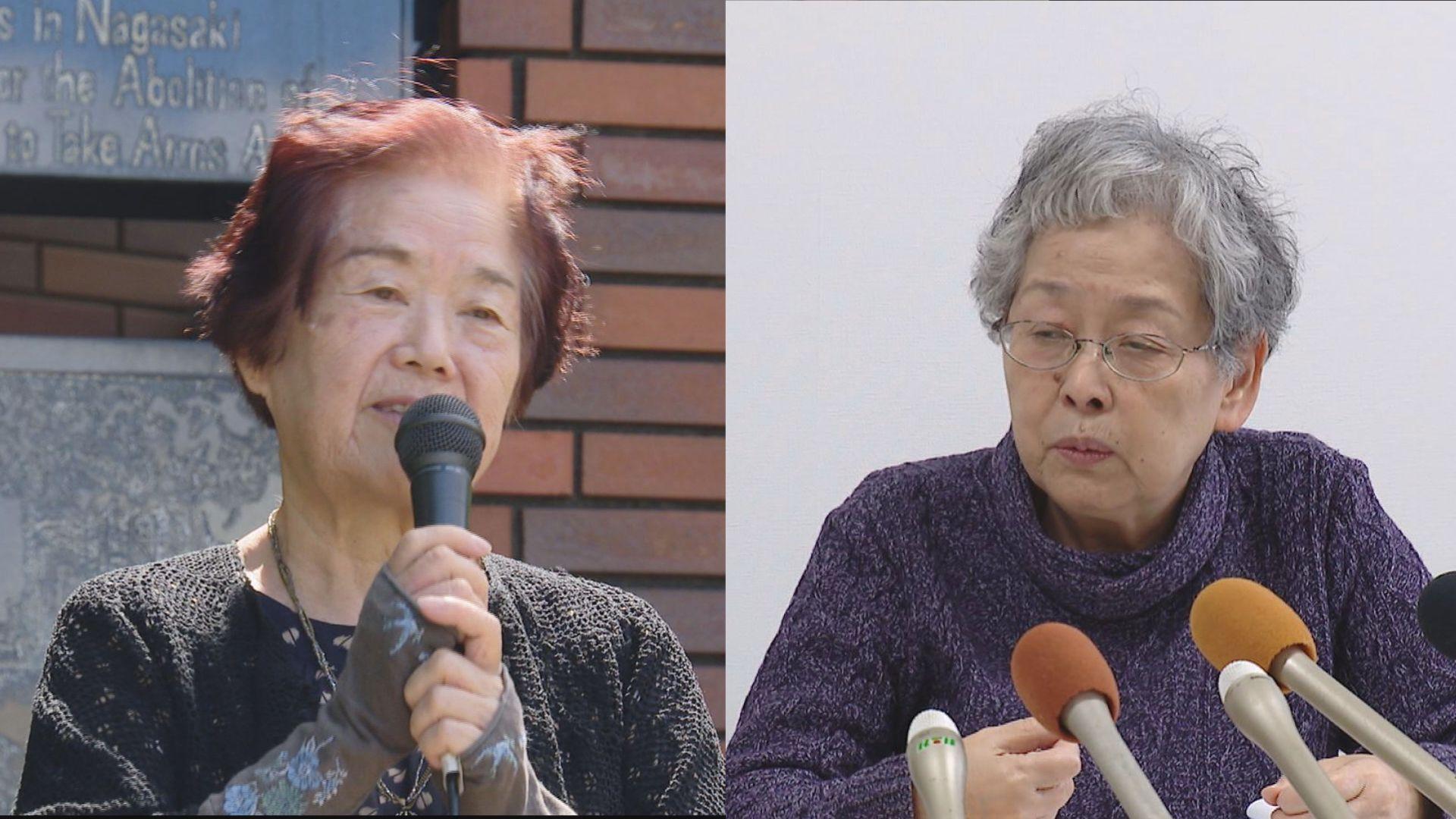 平和活動に尽力 ２人の被爆者が「秋月平和賞」受賞