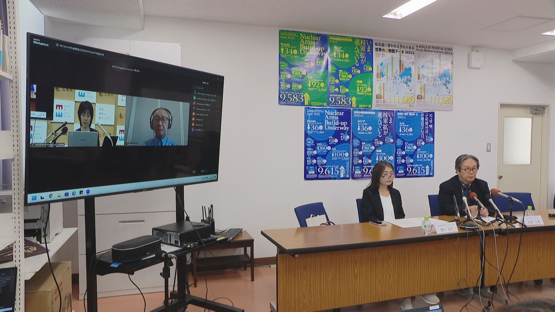 核兵器廃絶に向けた国際人材を育成　長崎大学「ＲＥＣＮＡ」と広島の平和団体