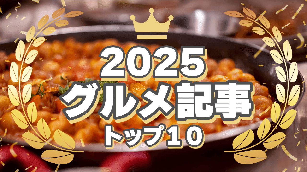 名称_未_設定 (18)