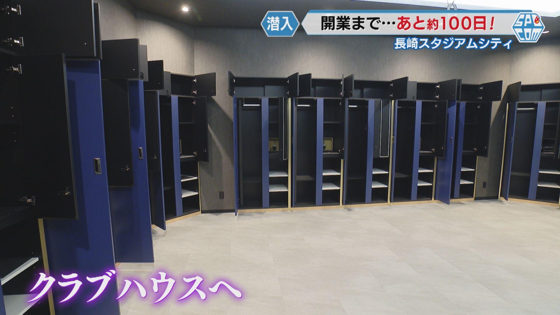 くらぶはうす