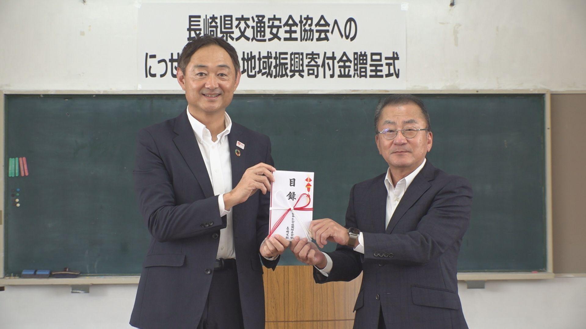 交通事故の未然防止に地域貢献 日本生命が県交通安全協会に寄付金贈呈