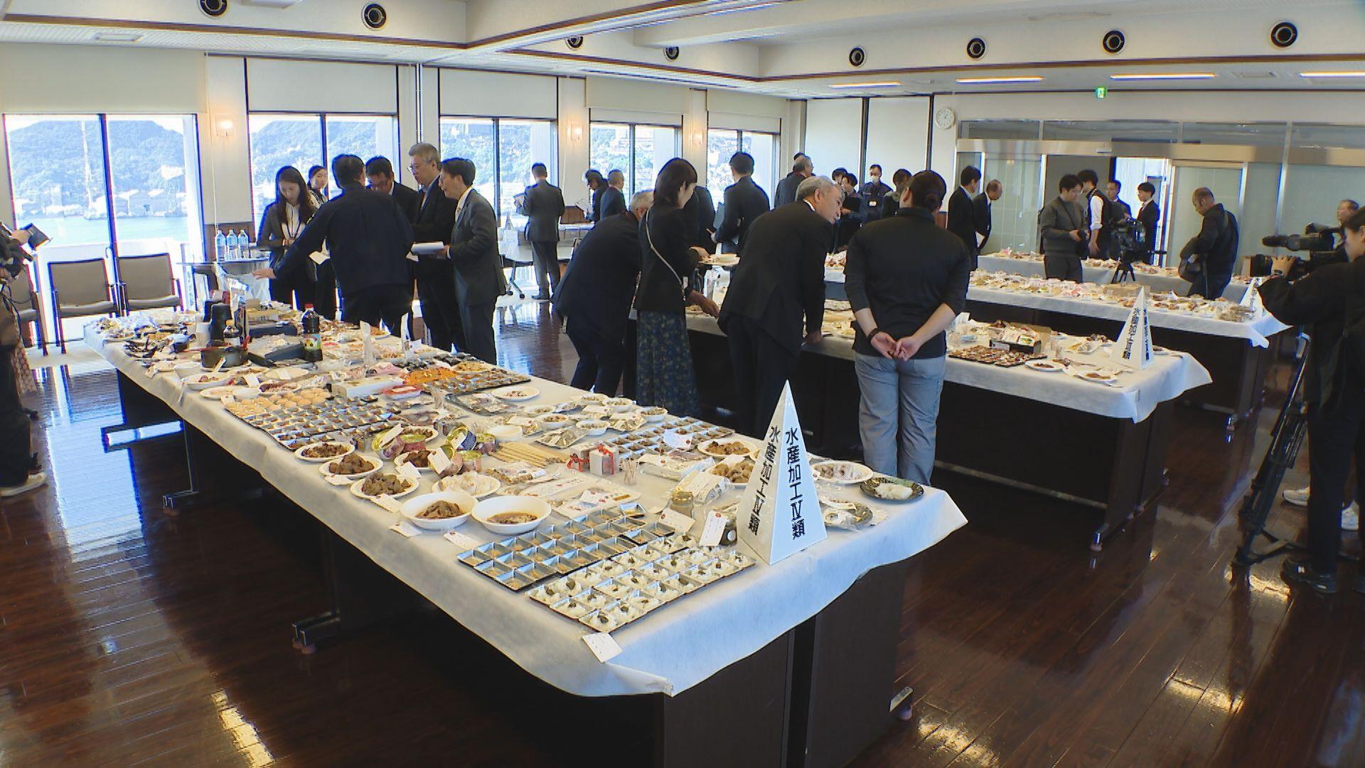 県水産製品品評会 優れた水産加工品２１０商品を審査