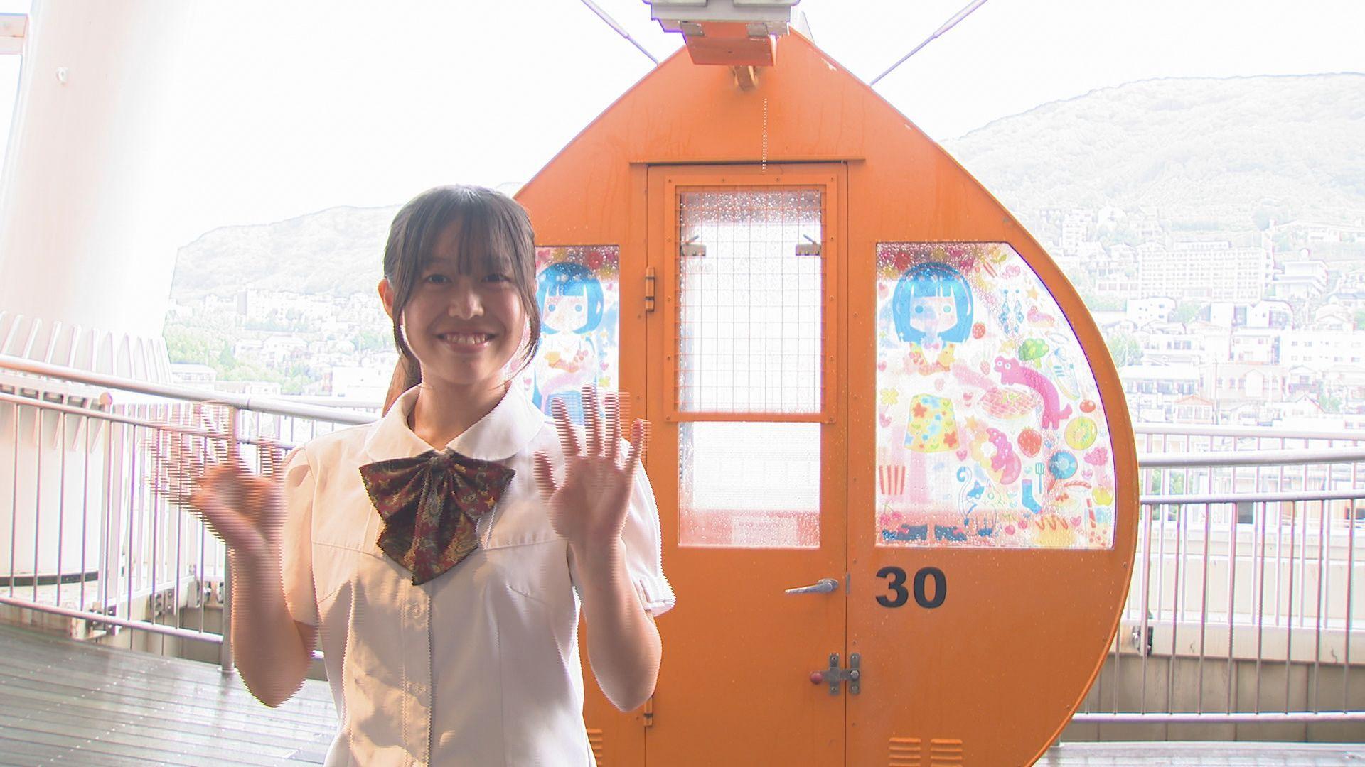 ｢長崎×平和｣高校生デザイン！ココウォークの観覧車を“ステンドグラス風”に装飾