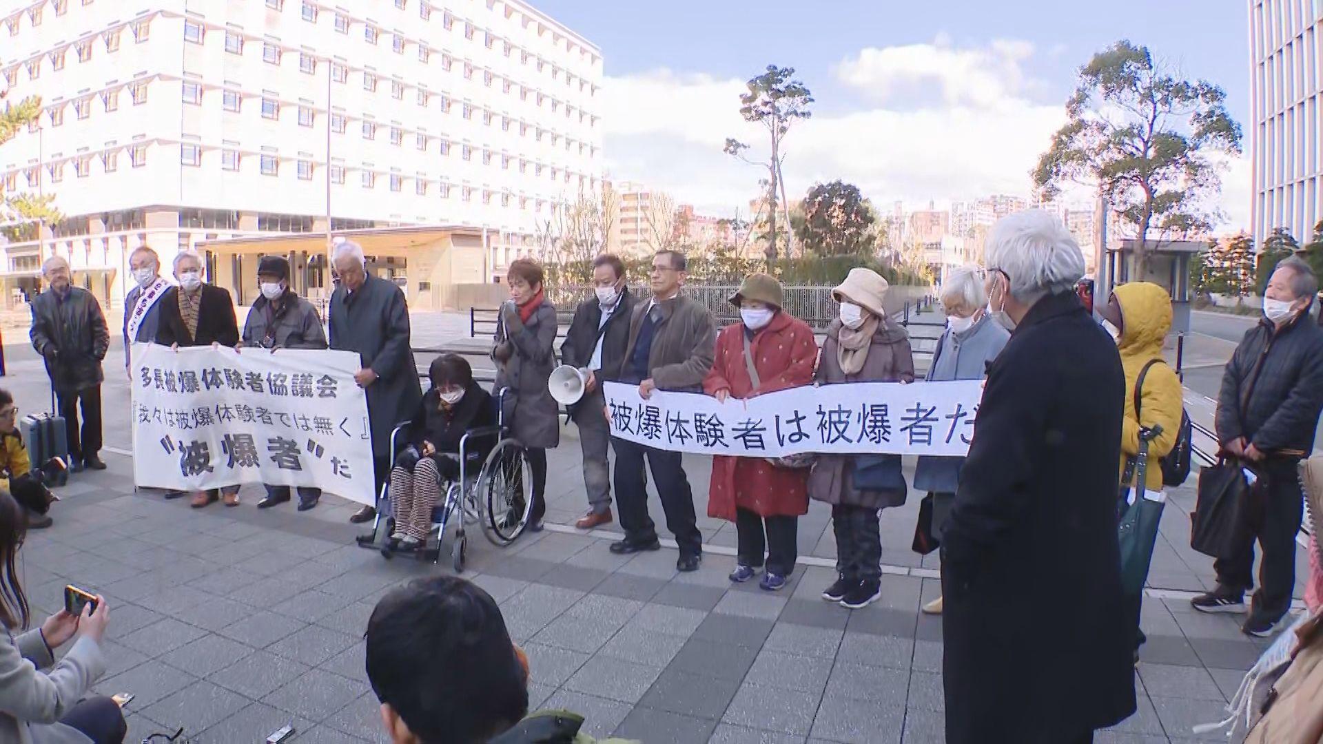 2018被爆体験者訴訟 控訴審　第一回口頭弁論