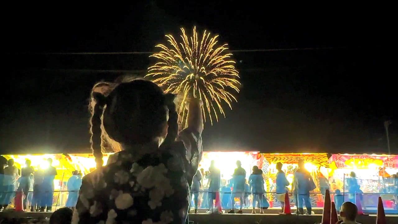 キリンビール「晴れ風アクション」活用　約3千発の花火 かわたな夏まつり