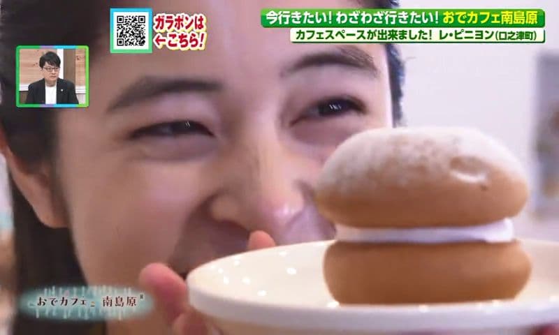 わざわざ行きたい！　個性的な南島原のカフェ特集