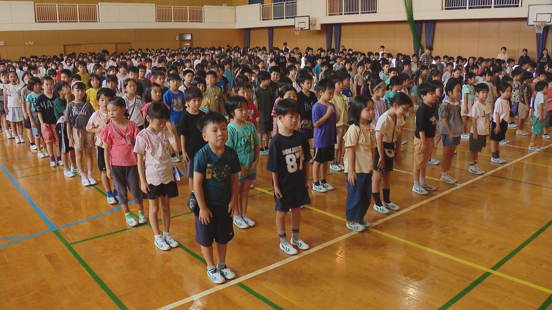 きょうから新学期！桜町小始業式 夏休みの思い出は？