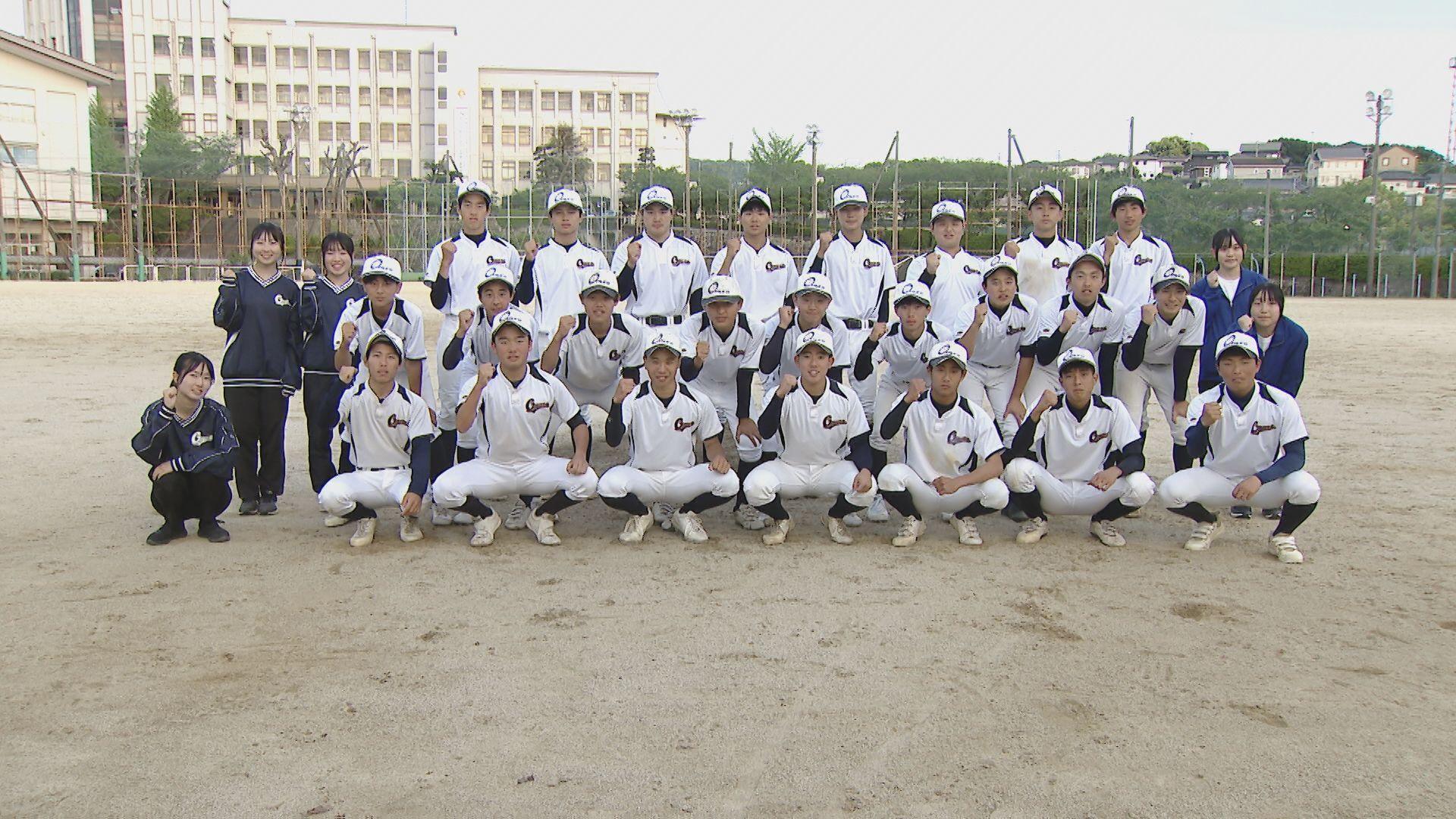 【高校野球】夢は甲子園　大村