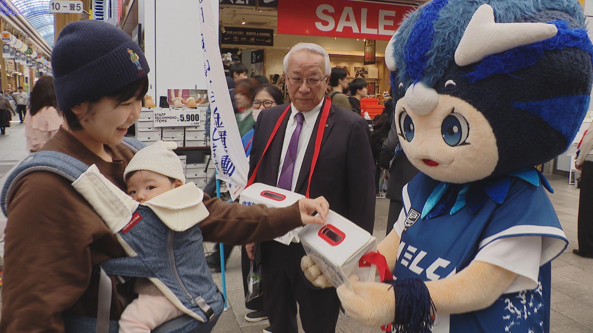 歳末たすけあい募金始まる 今年から街頭で｢キャッシュレス募金｣も可能に