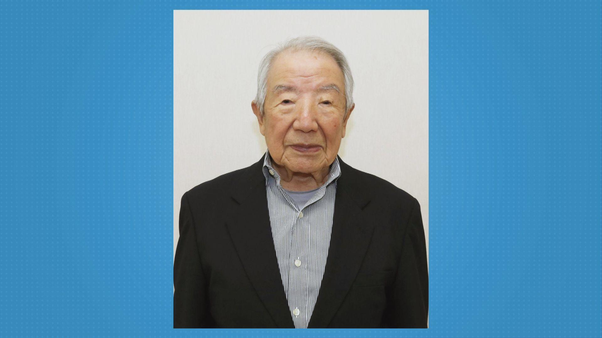 被爆８０年「平和への誓い」過去最高齢の被爆者代表 横浜市の西岡洋さん(93)