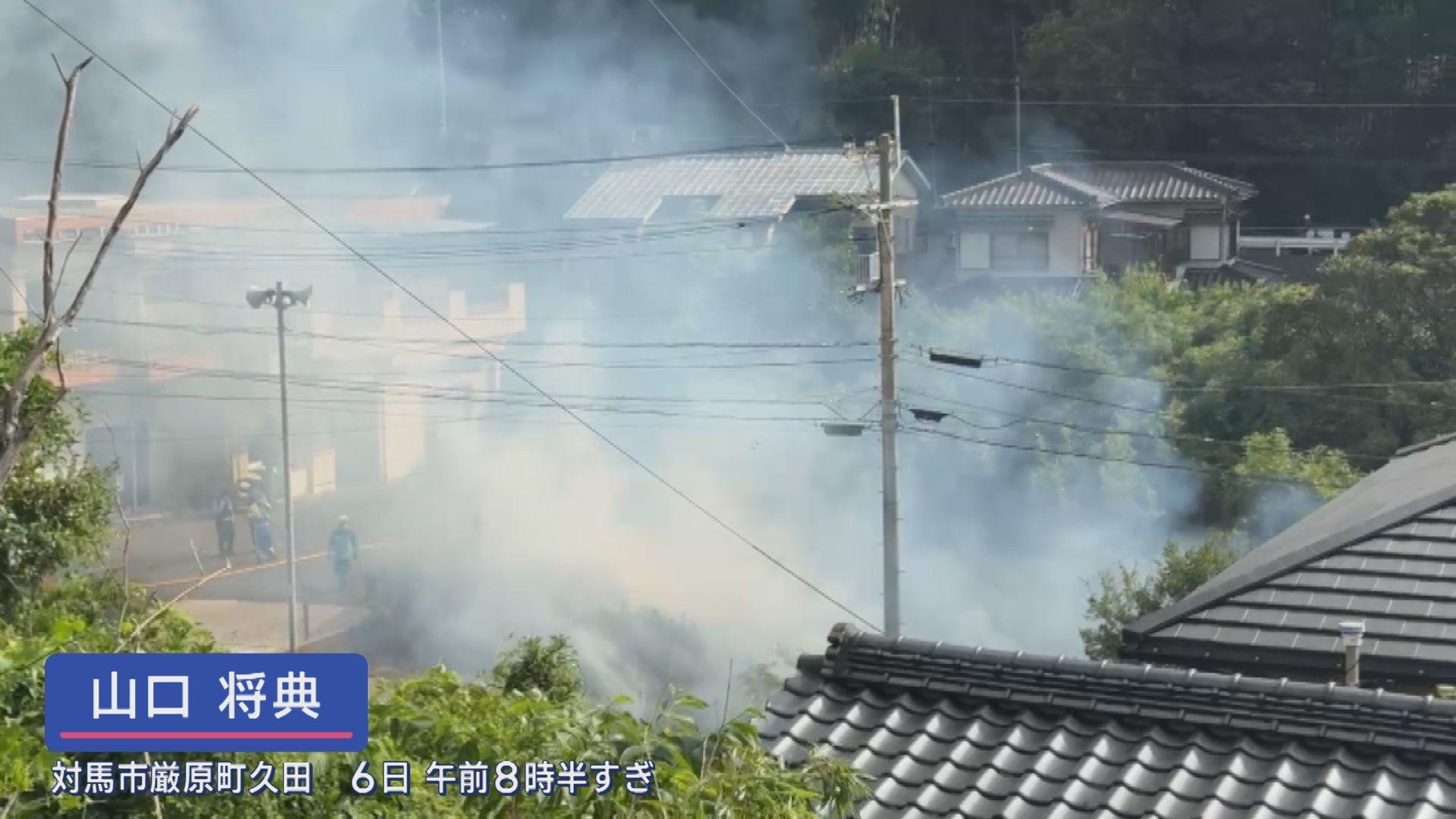 【長崎】対馬市で車両火災　運転席に身元不明遺体