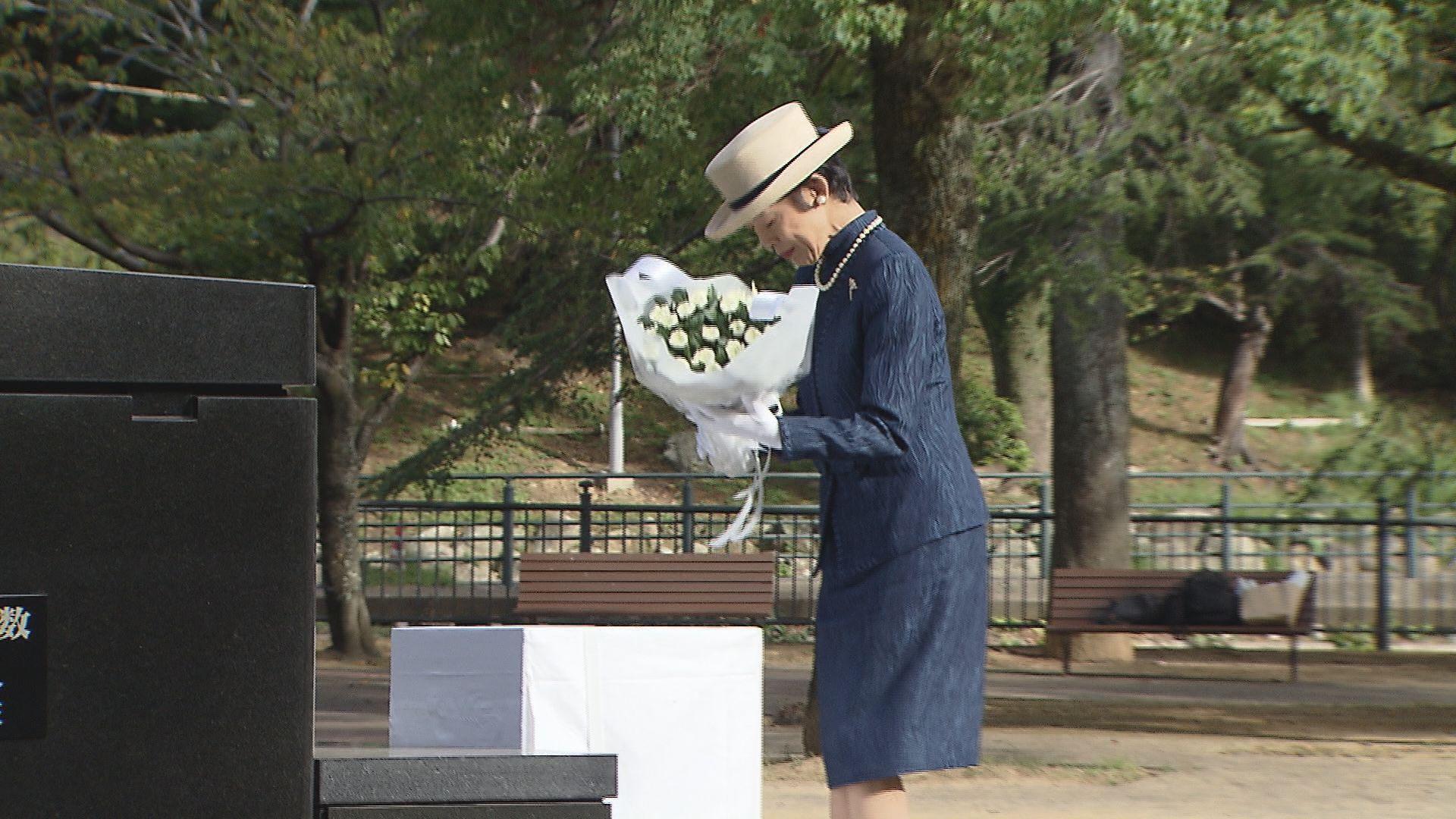 高円宮妃久子さま８年ぶり長崎訪問　原爆慰霊碑供花