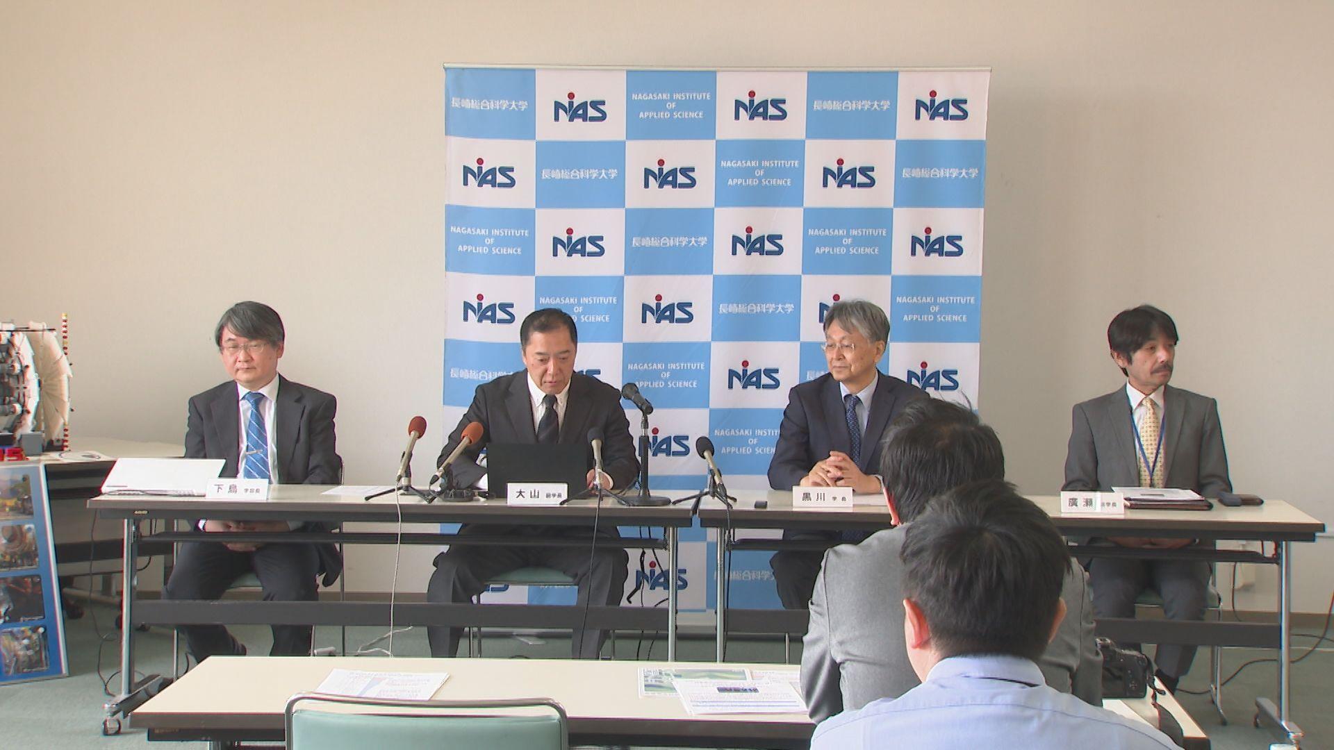 0513科学界のアカデミー賞「ブレークスルー賞」授賞会見