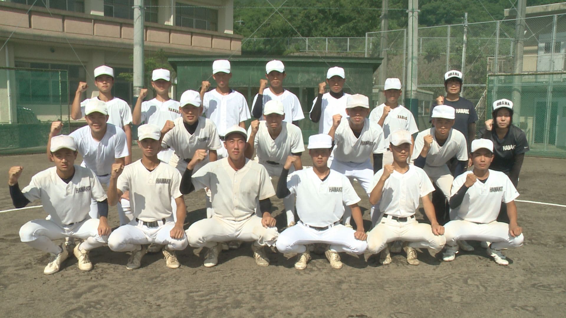 【高校野球】夢は甲子園　小浜