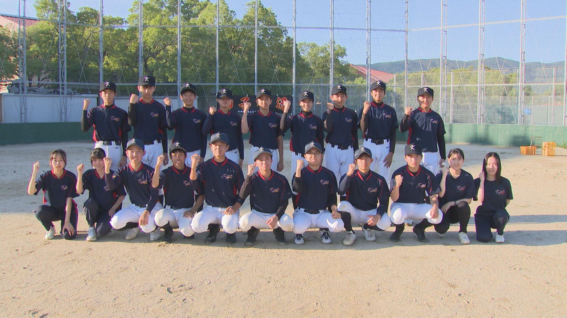 【高校野球】夢は甲子園　佐世保高専