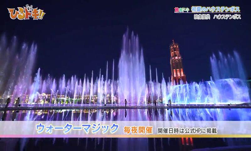 240516_102708_14