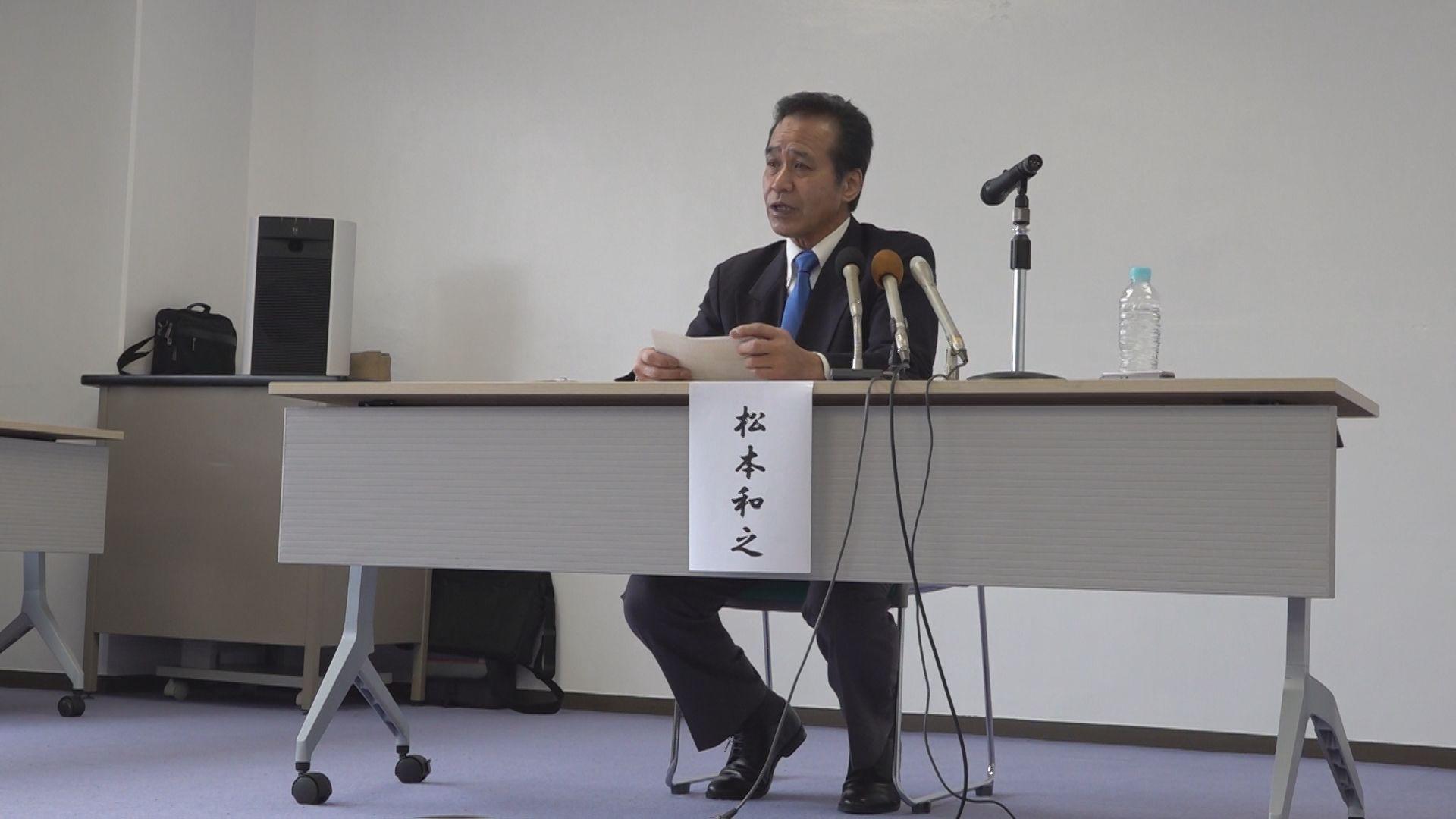 任期満了に伴う１０月の平戸市長選に新人・松本和之氏が出馬表明