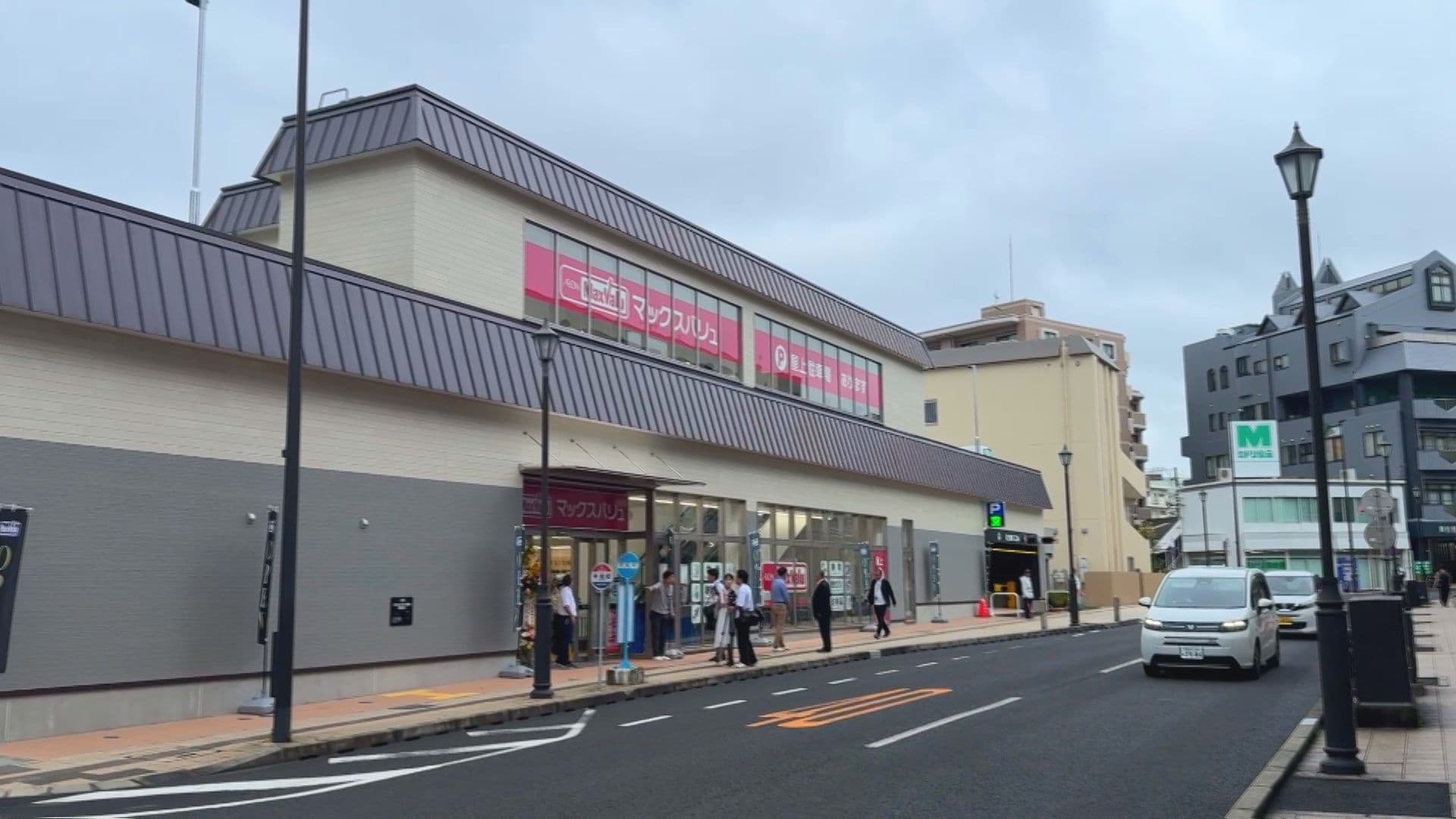 買い物客が続々来店！マックスバリュ長崎平和町店がオープン「買い物楽しんでもらい町活性化に」