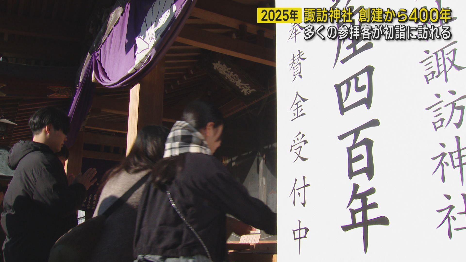 0101初詣２