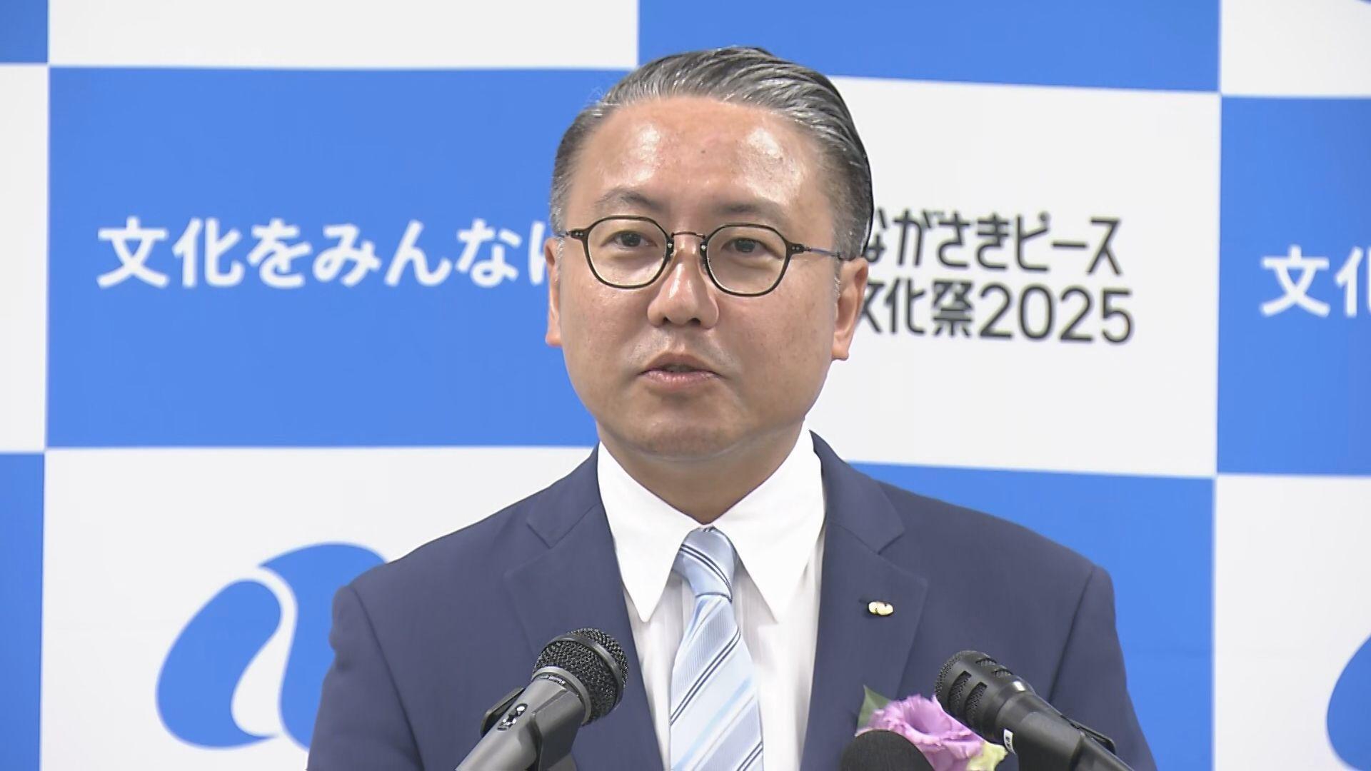 大石知事１０日に出馬表明へ　「自民党県連の推薦願期限」を踏まえた対応が必要と判断