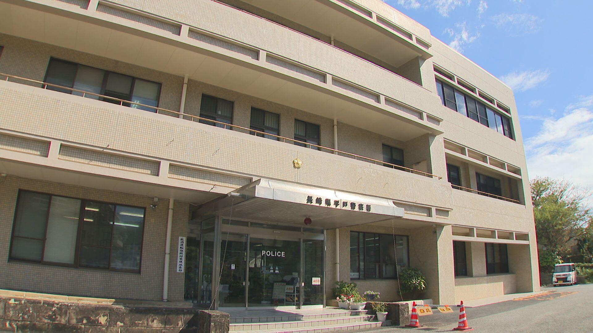 【長崎】平戸市　自宅前の側溝で男性死亡