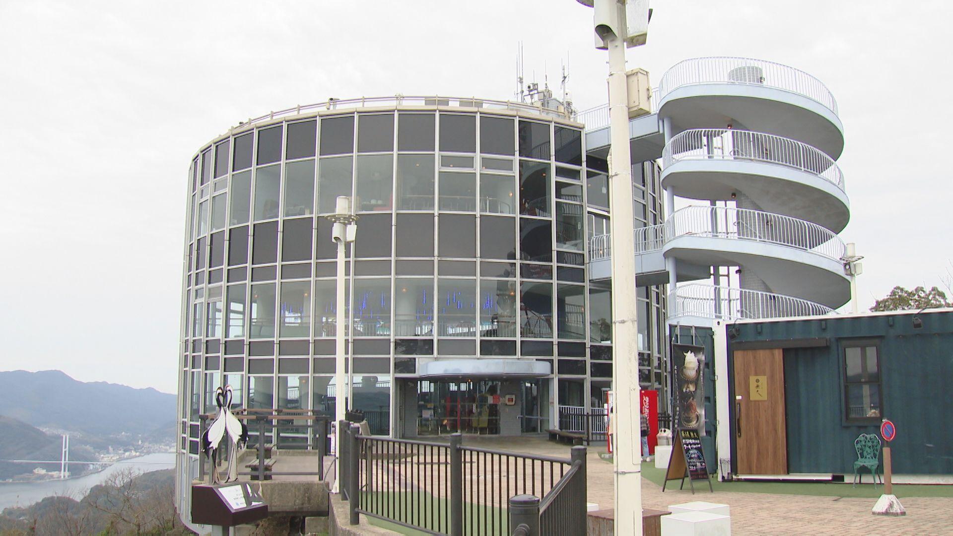 「収支状況が悪化…」稲佐山展望台レストラン営業終了