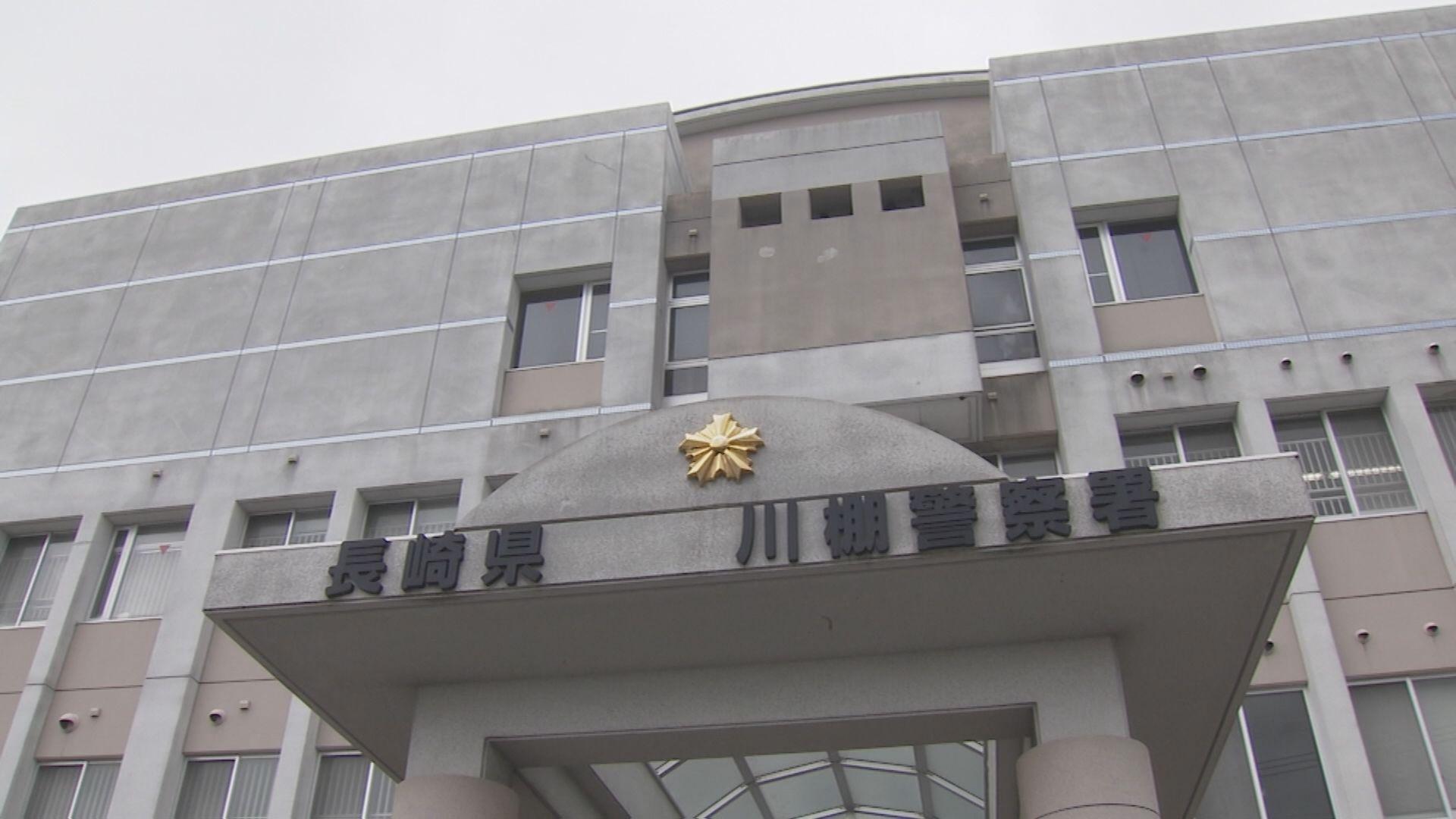 ｢抽選で２億円当選した｣｢受け取るには手数料が…｣信じた５０代男性が３８万円だまし取られる