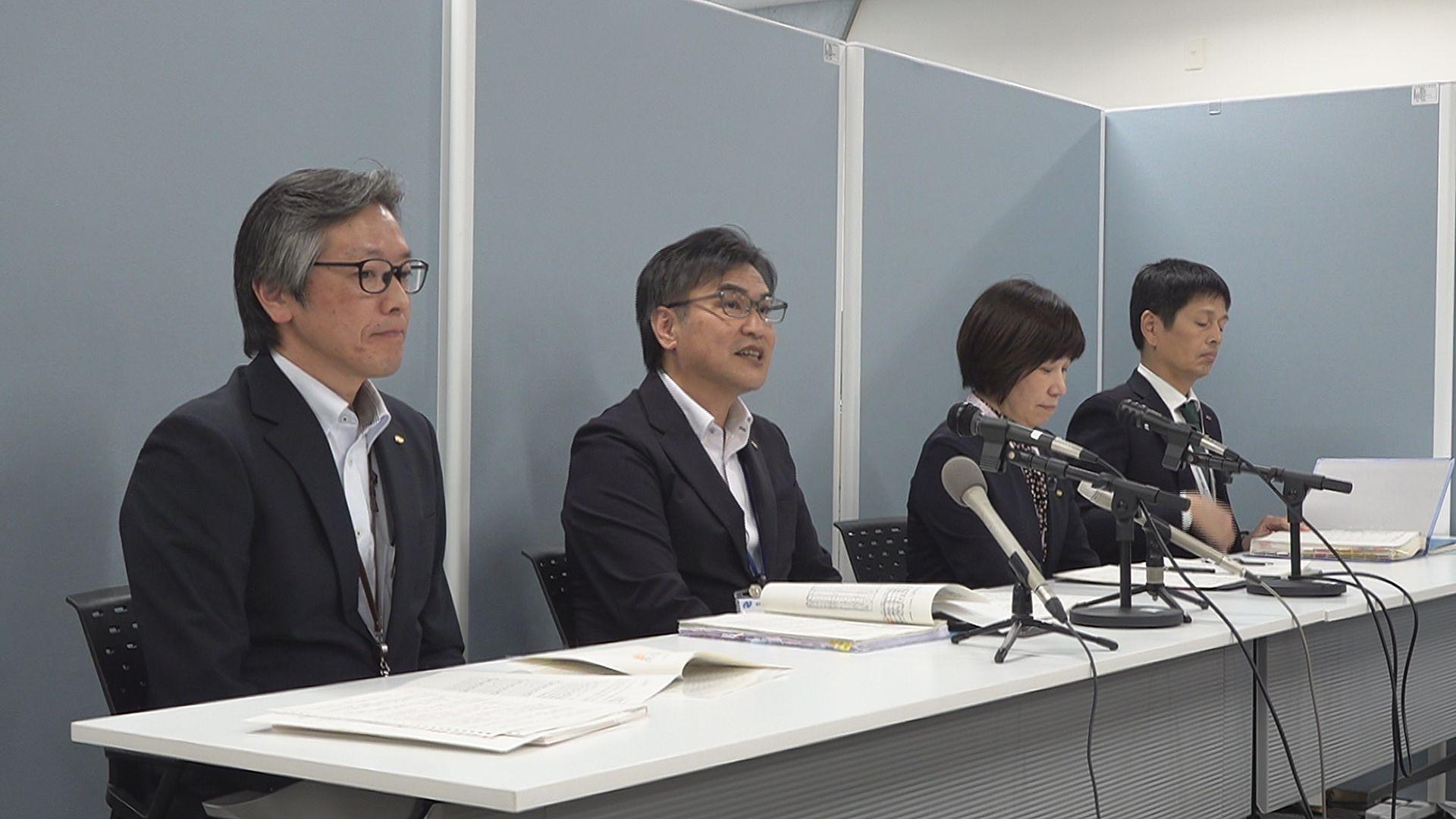 公立中学校の「いじめ認知件数」が過去最多７２１件　県教委「相談体制の充実等で早期認知できるようになったため」
