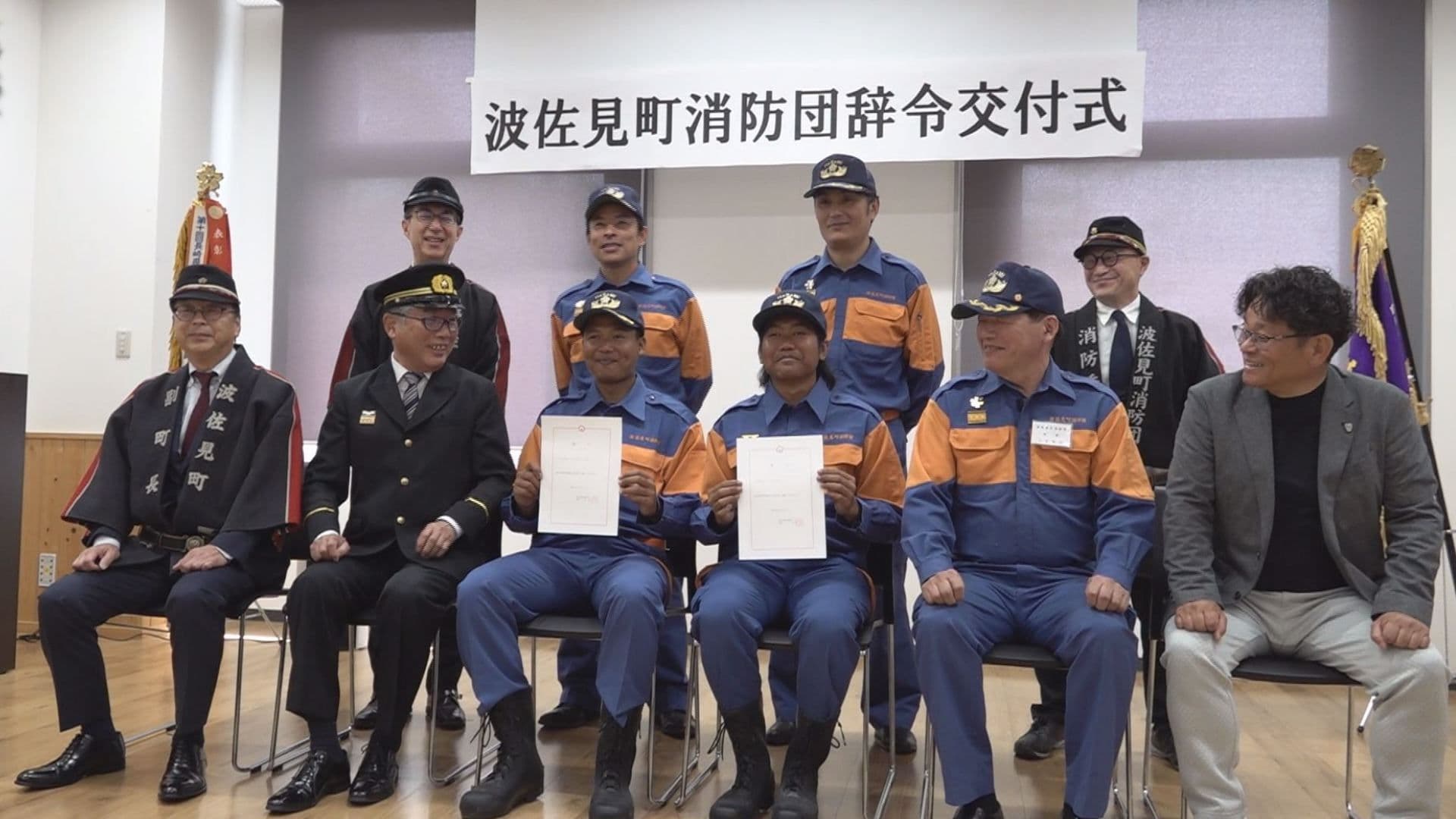 ｢役に立ちたい｣東彼・波佐見町に初の外国人消防団員が誕生