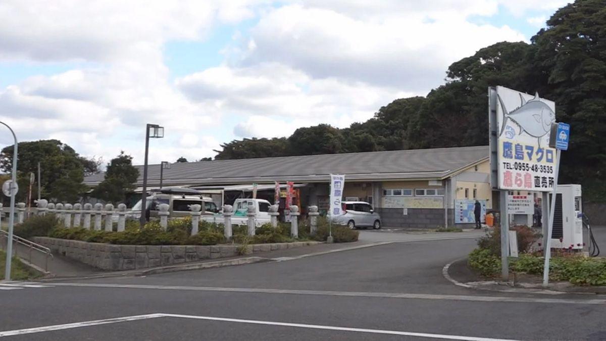 お昼には完売！人気イベント”マグロ解体＆即売会” 松浦市「道の駅 鷹ら島」