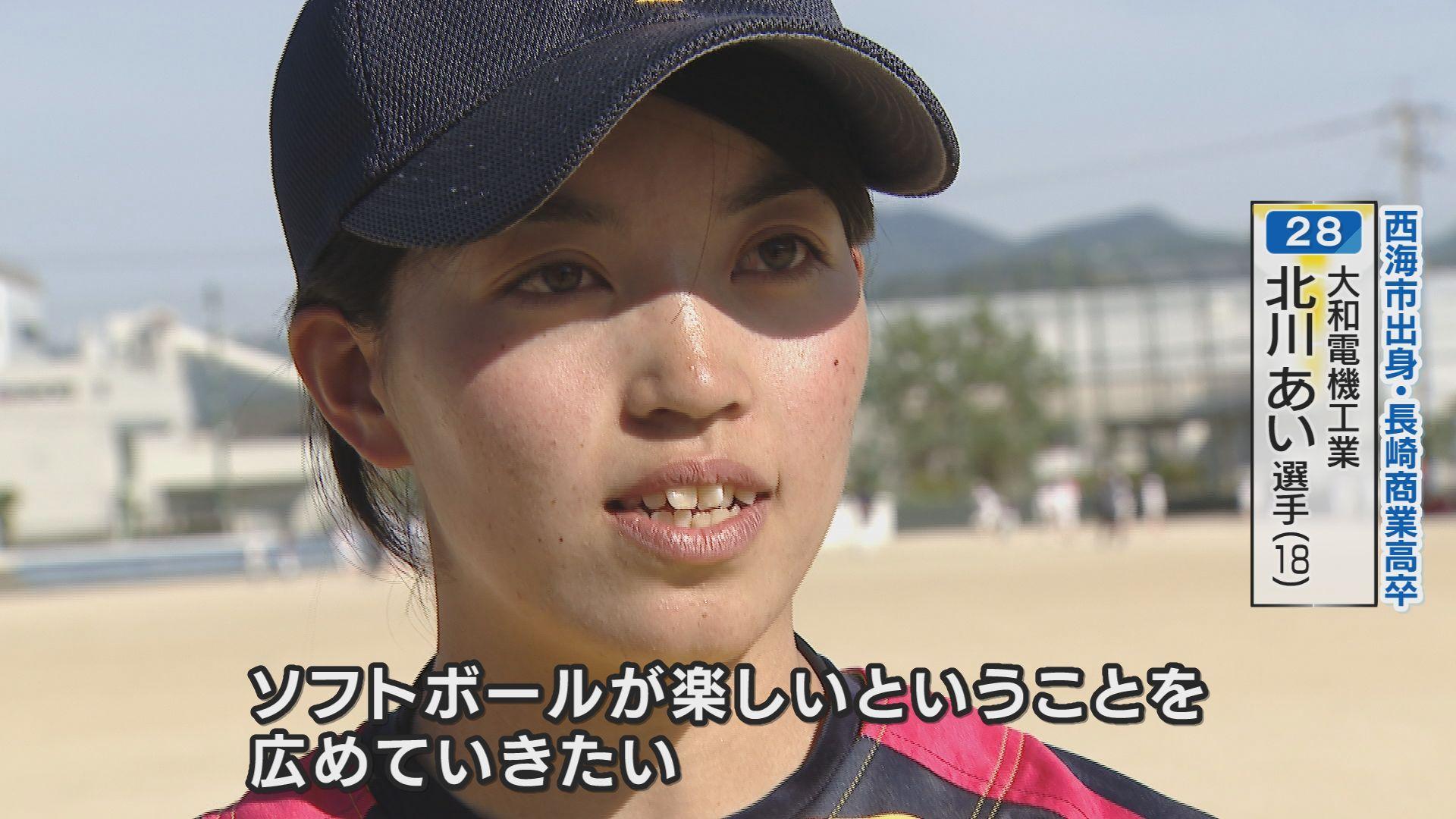 北川選手